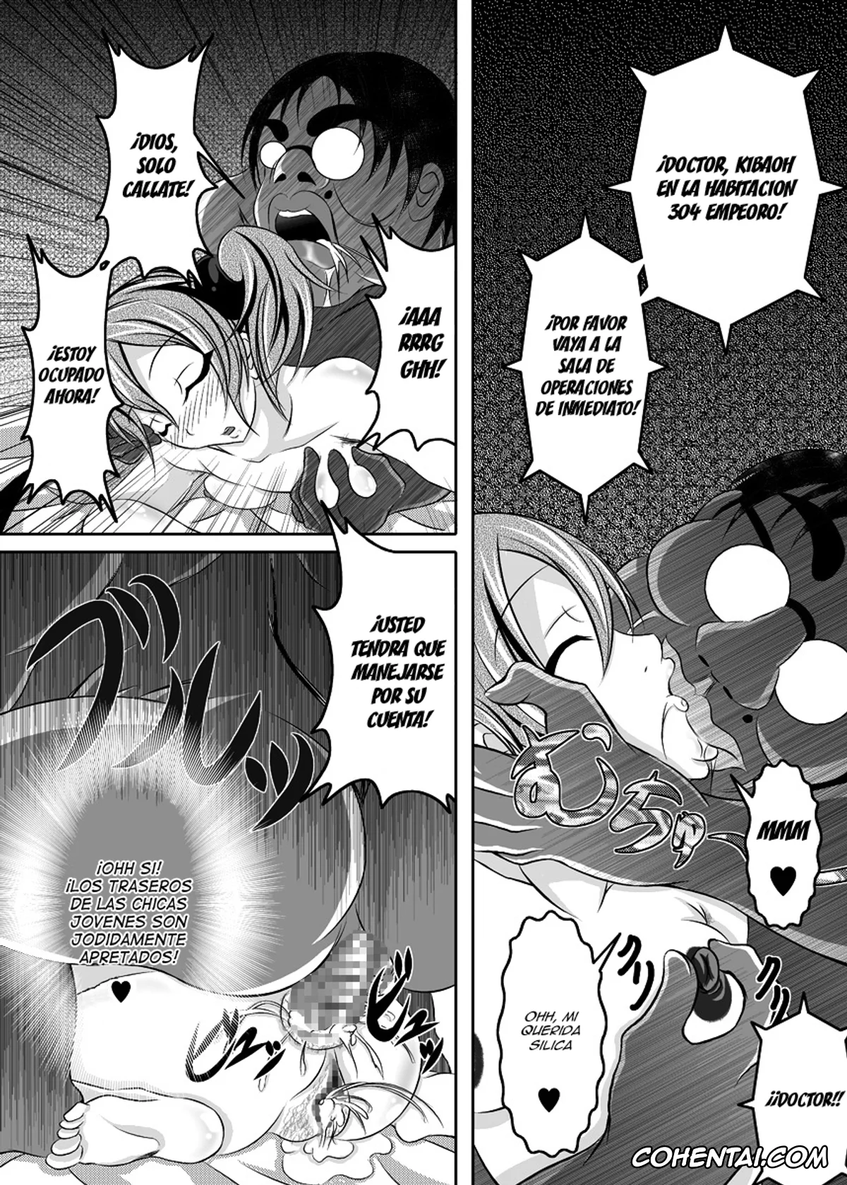 Sword Art Online xxx, Asuna Yuuki xxx, Keiko Ayano | Silica xxx, Sachi xxx, Irakabeshi Sugite Atama ga Okashiku Natta Hito ga Kangaeta SAO Hon (Sword Art Online), pagina 13
