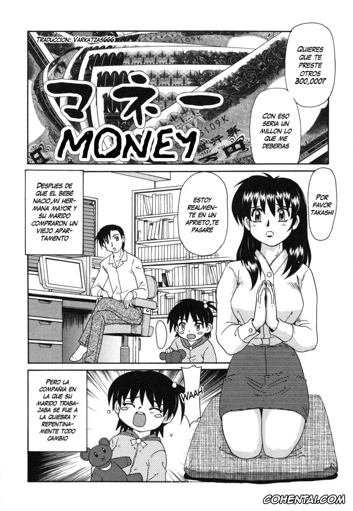 Original xxx, Money (Kinshin Love), pagina 1
