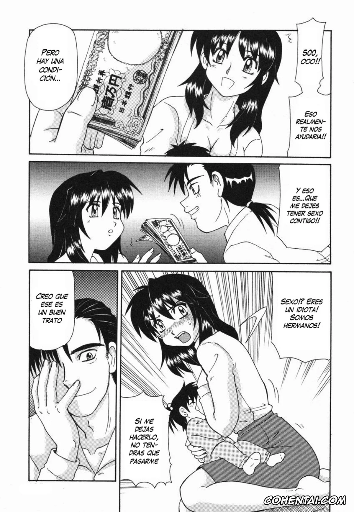 Original hentai, Money (Kinshin Love), pagina 3