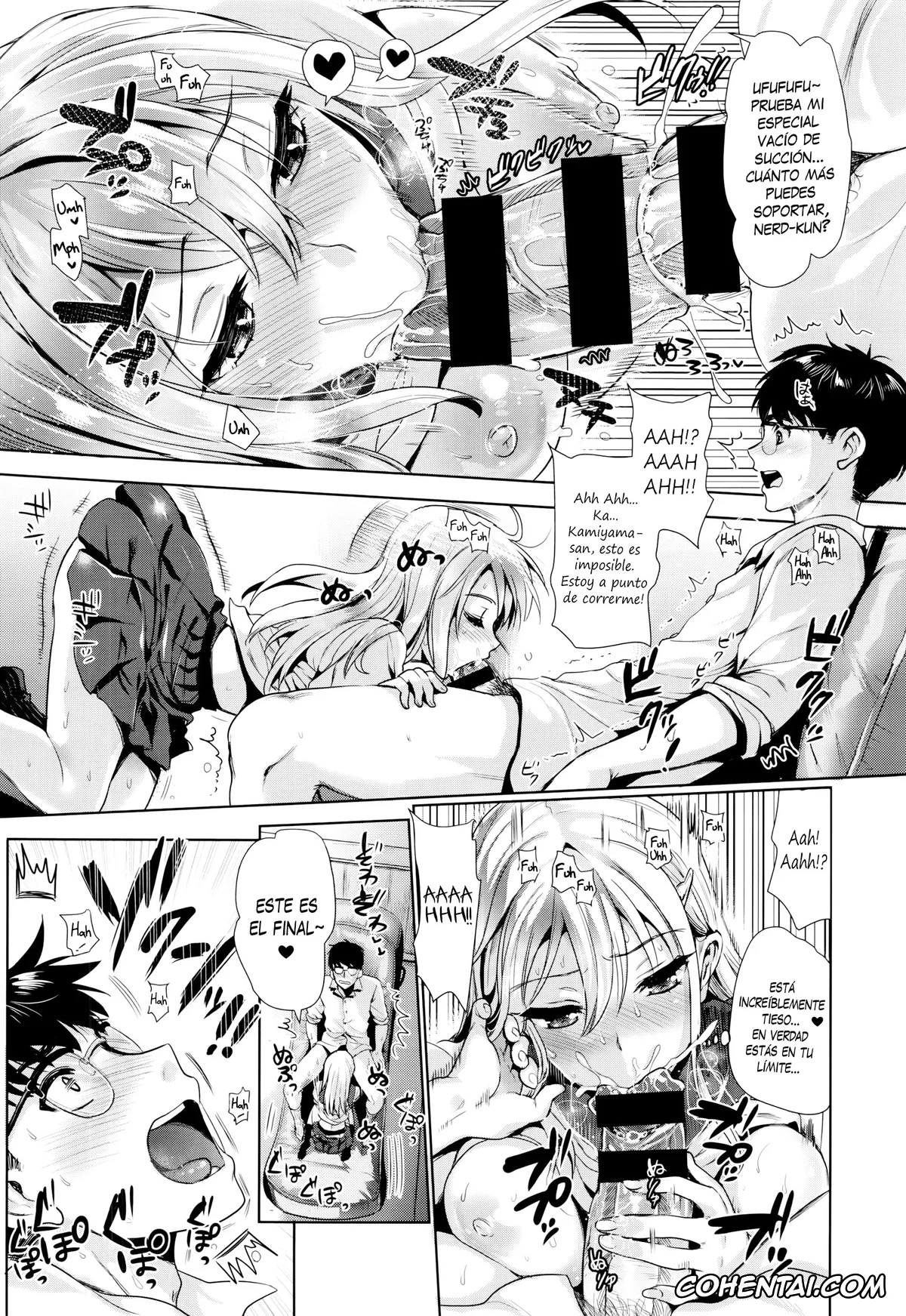 Revistas porno, COMIC ExE porno, Kamiyama-san to Boku (COMIC ExE 02), pagina 8