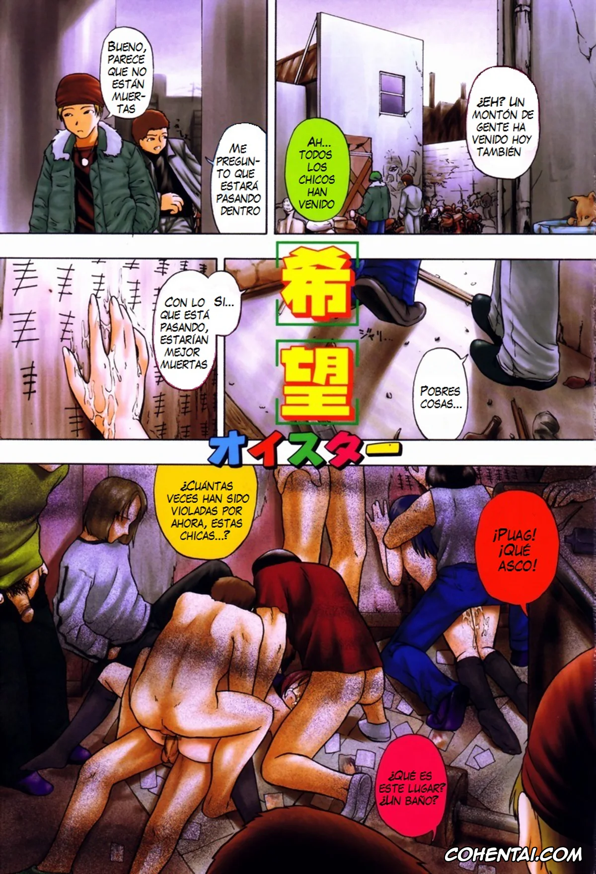 Original hentai, Shoujo Jigoku III Ch. 1-2, 4, pagina 3