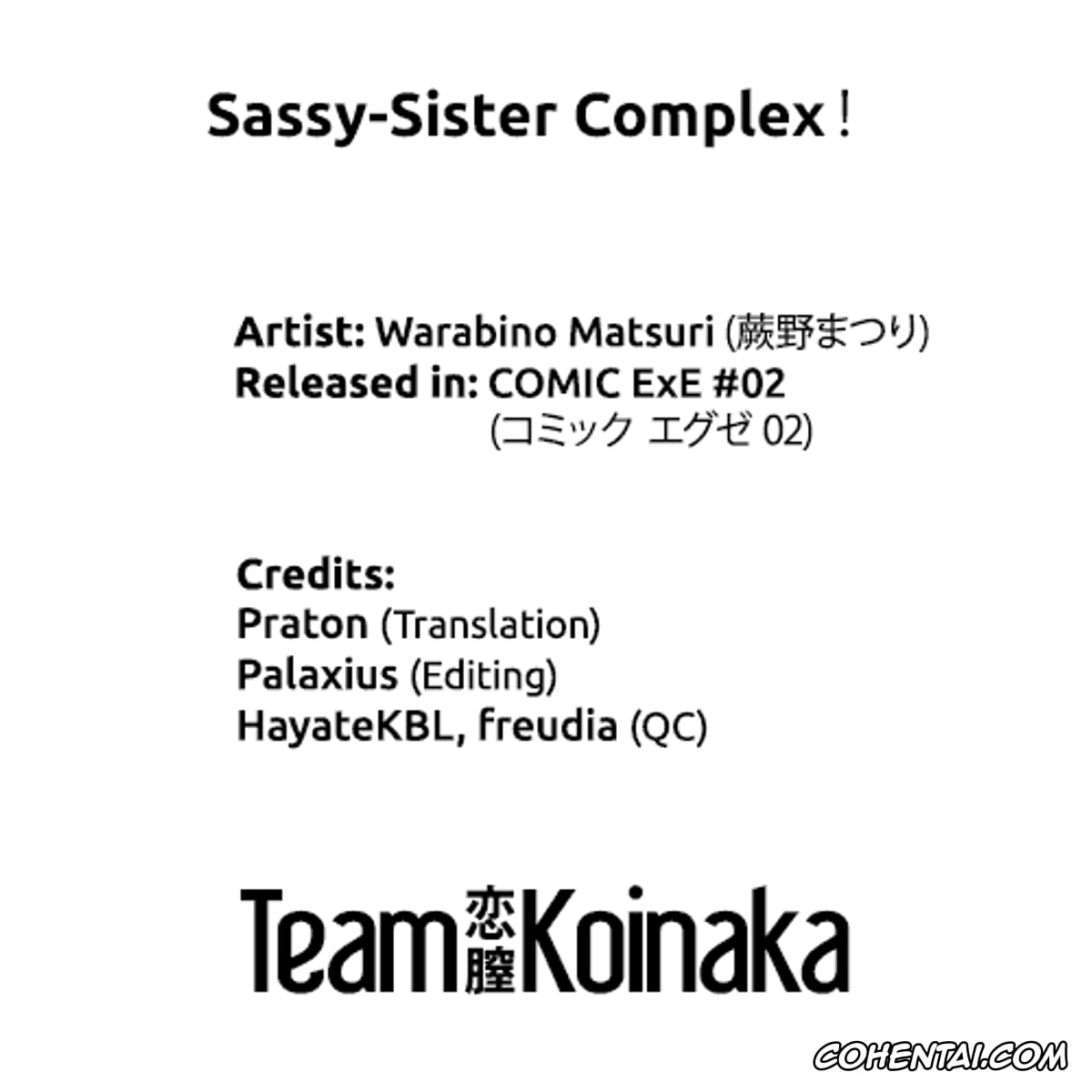 Revistas hentai, COMIC ExE hentai, Sassy-Sister Complex! (COMIC ExE 02), pagina 9