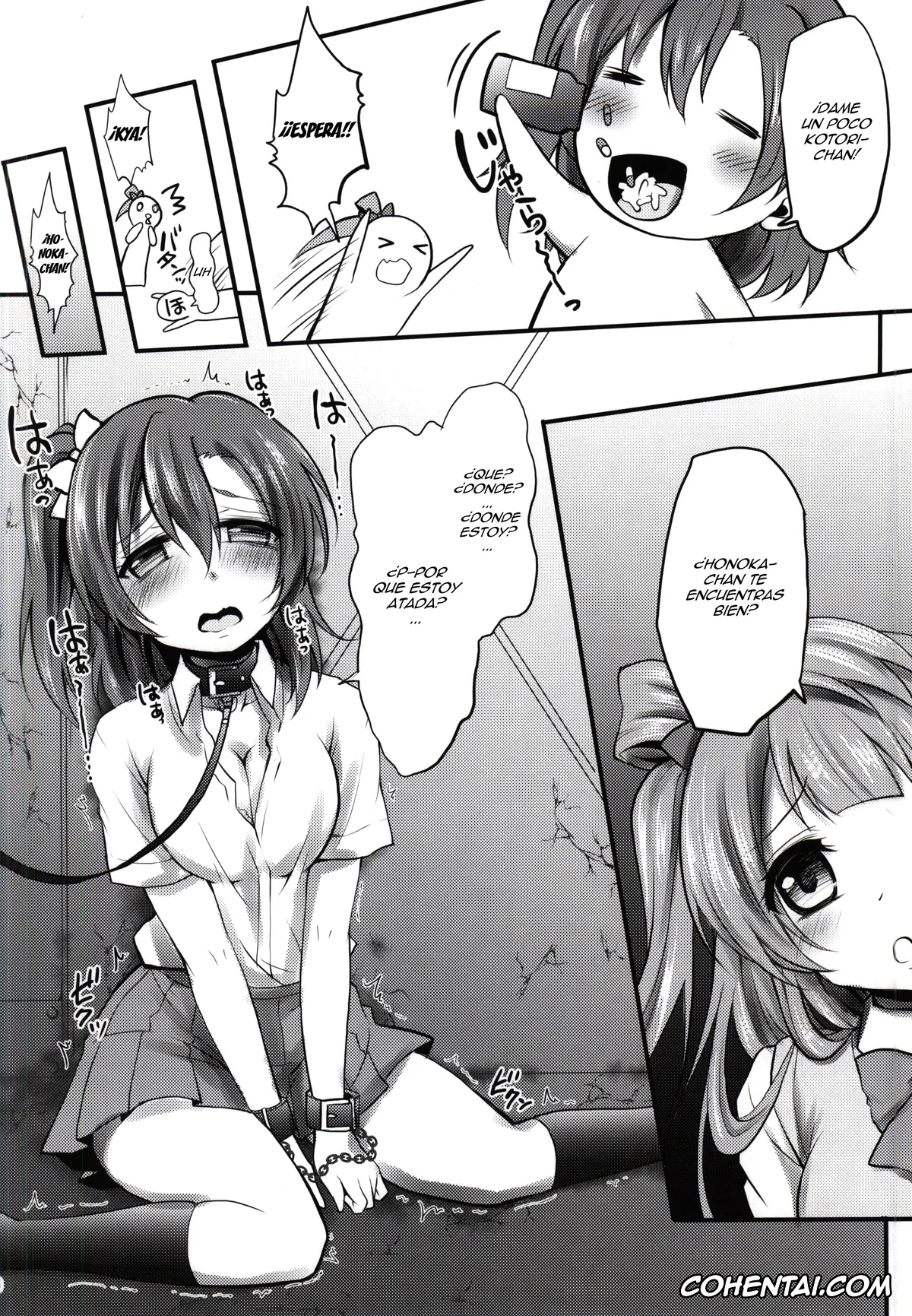Love Live! hentai, Honoka Kosaka hentai, Kusurizuke Idol μ’s -Honoka- (Love Live!), pagina 3