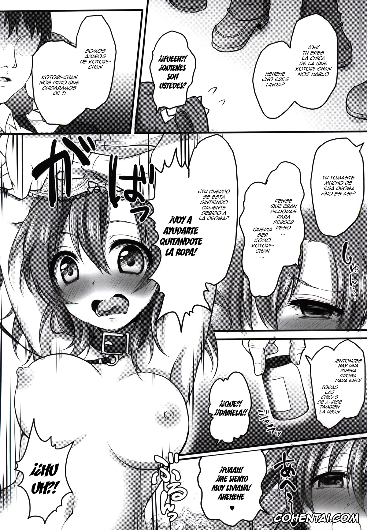 Love Live! porno, Honoka Kosaka porno, Kusurizuke Idol μ’s -Honoka- (Love Live!), pagina 5