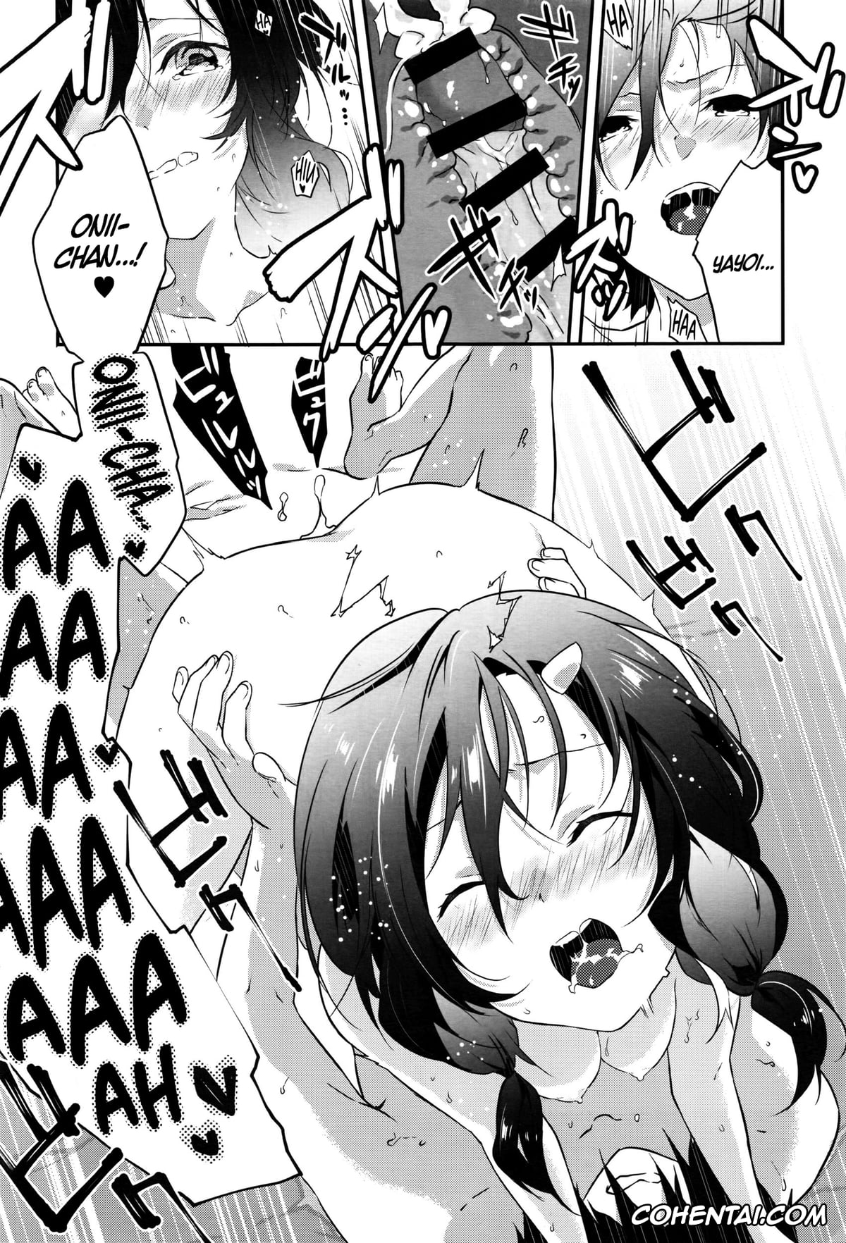 Revistas porno, COMIC Anthurium porno, Tousaku Heaven (COMIC Anthurium 2016-07), pagina 23