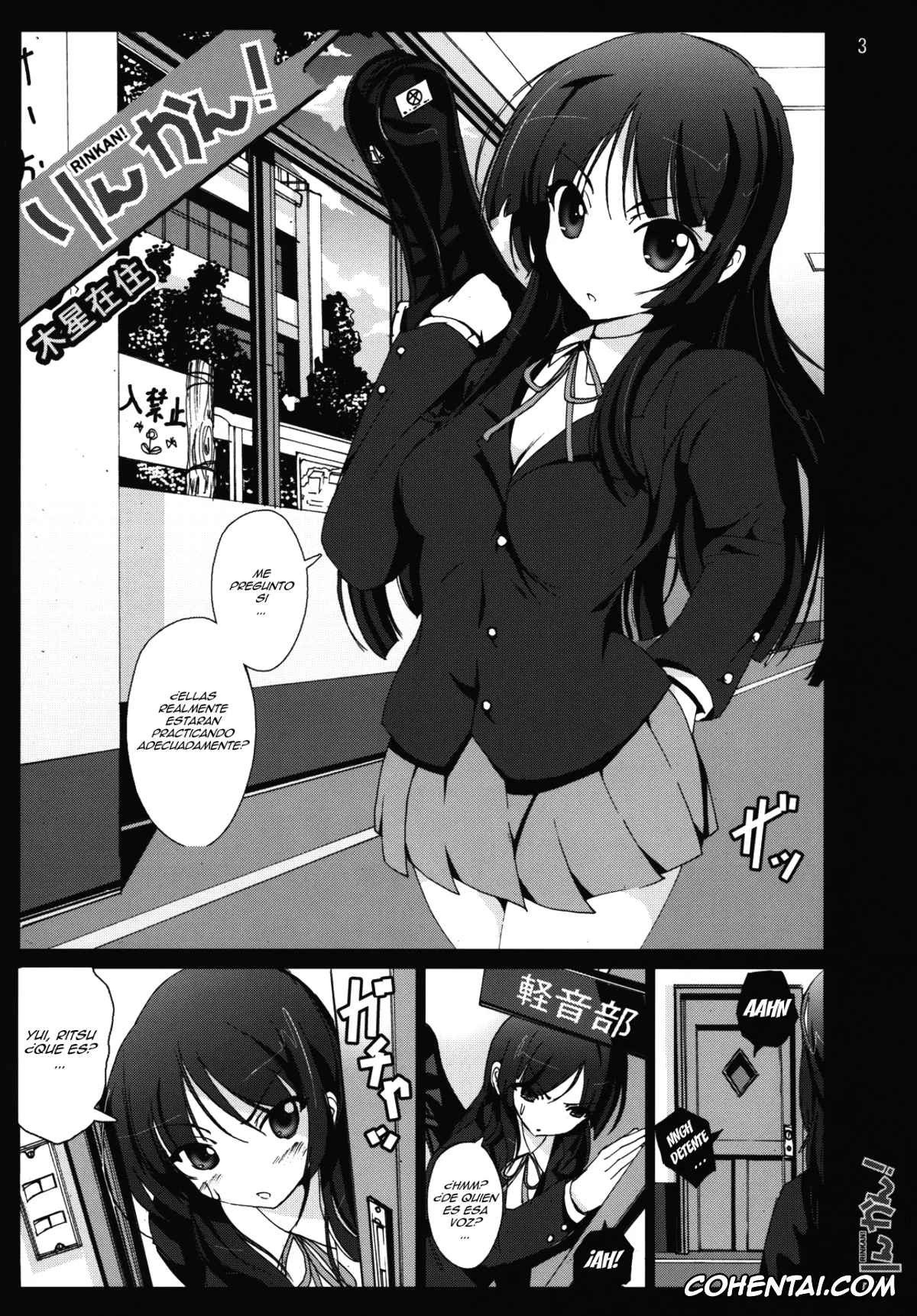K-ON! porno, Mio Akiyama porno, Rinkan! (K-ON!), pagina 2