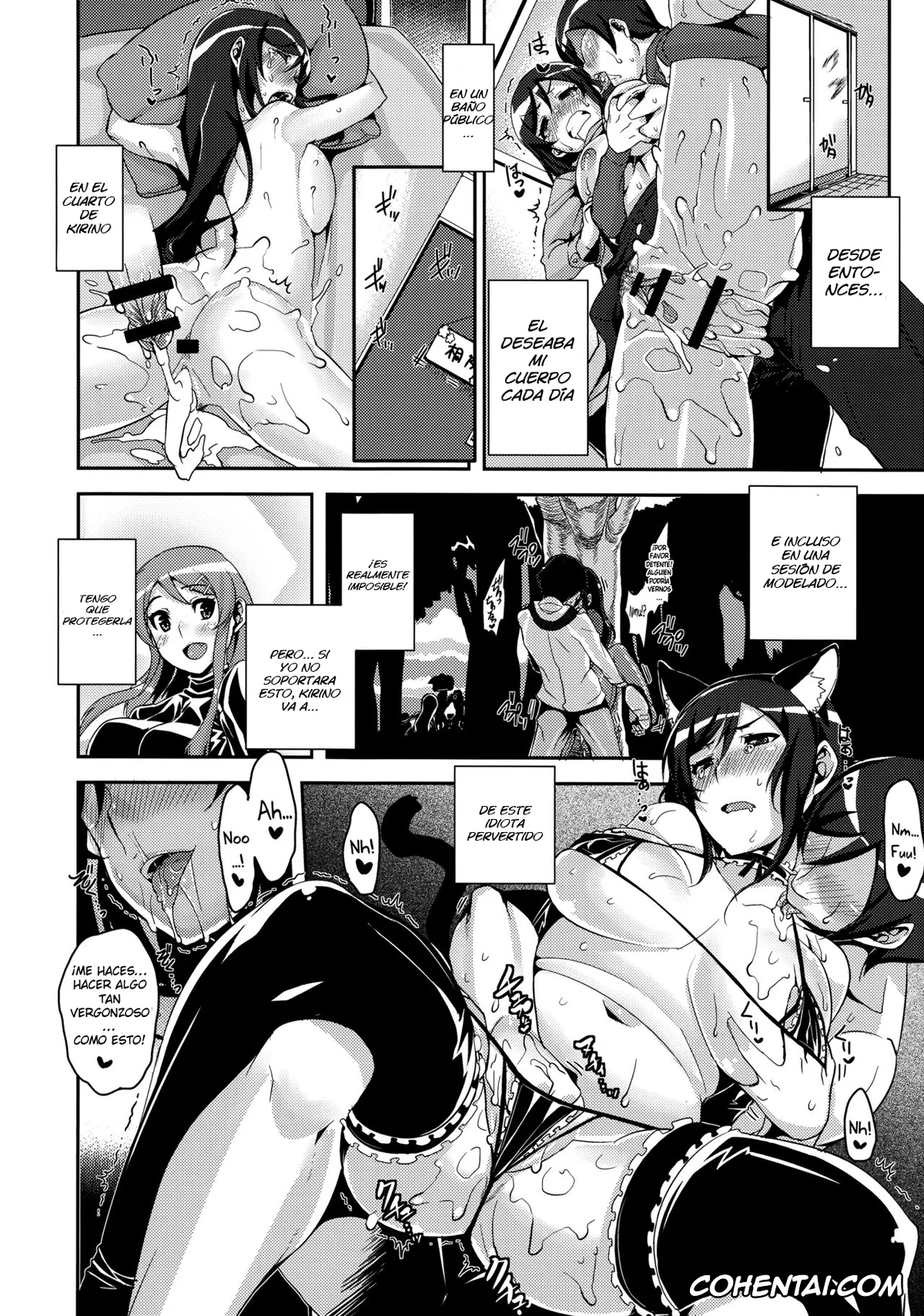 Ore No Imouto Ga Konna Ni Kawaii Wake Ga Nai | My Little Sister Cant Be This Cute hentai, Ayase Aragaki hentai, Kirino Kousaka hentai, Kyousuke Kousaka hentai, Honttou ni Hentai desu ne!! (Ore no Imouto ga Konna ni Kawaii Wake ga Nai), pagina 12