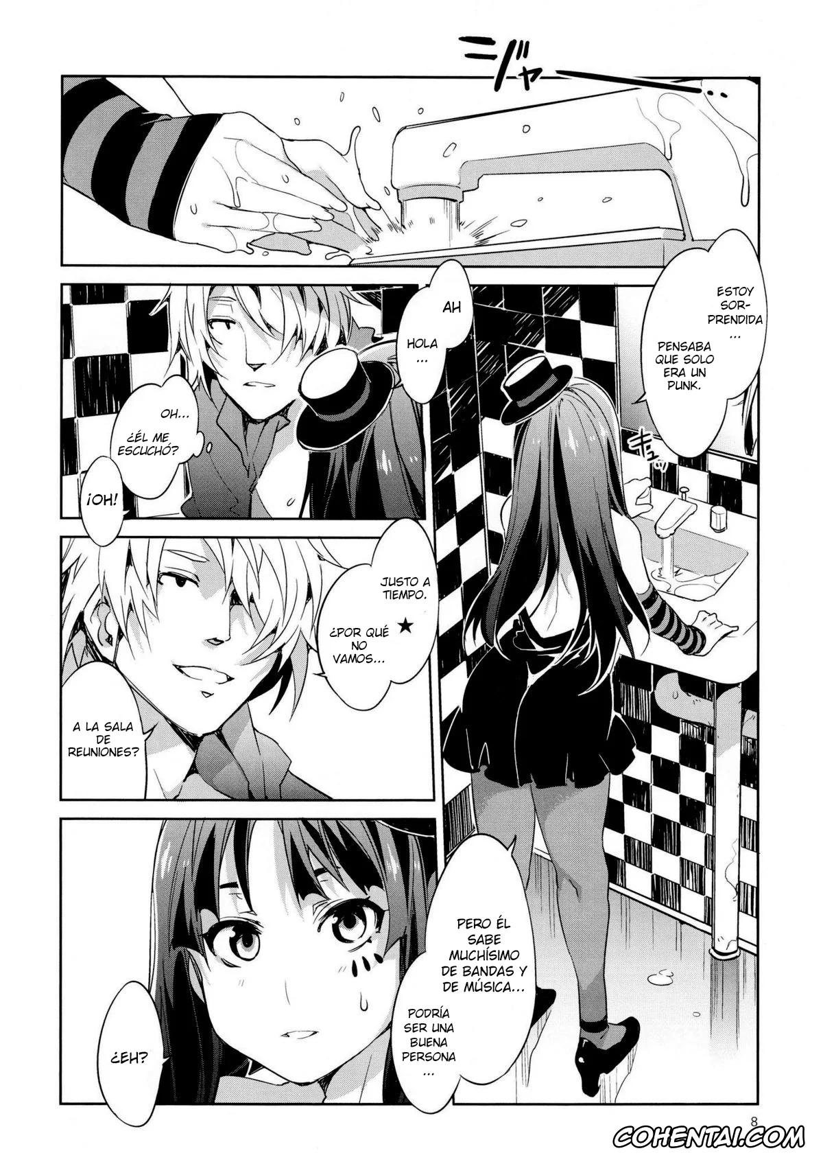 K-ON! xxx, Mio Akiyama xxx, Choroi-Onna!! (K-ON!), pagina 7