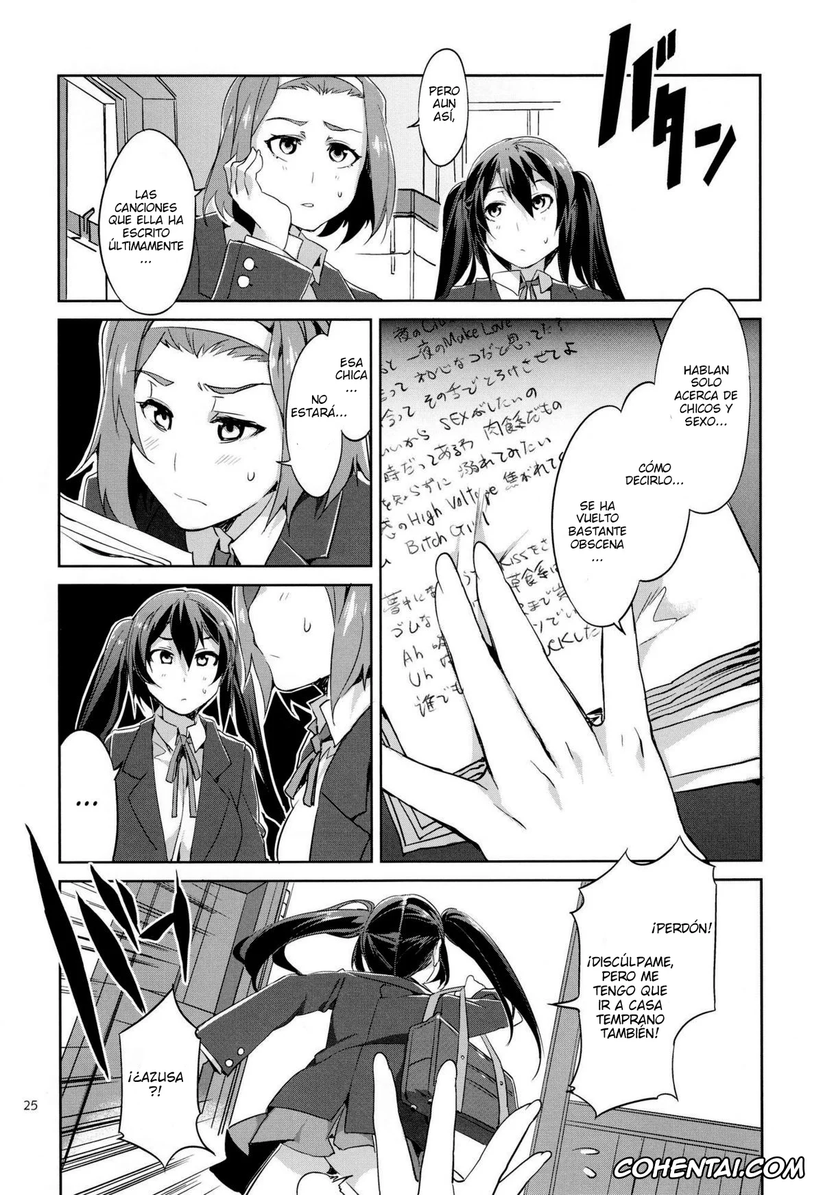 K-ON! hentai, Mio Akiyama hentai, Choroi-Onna!! (K-ON!), pagina 24