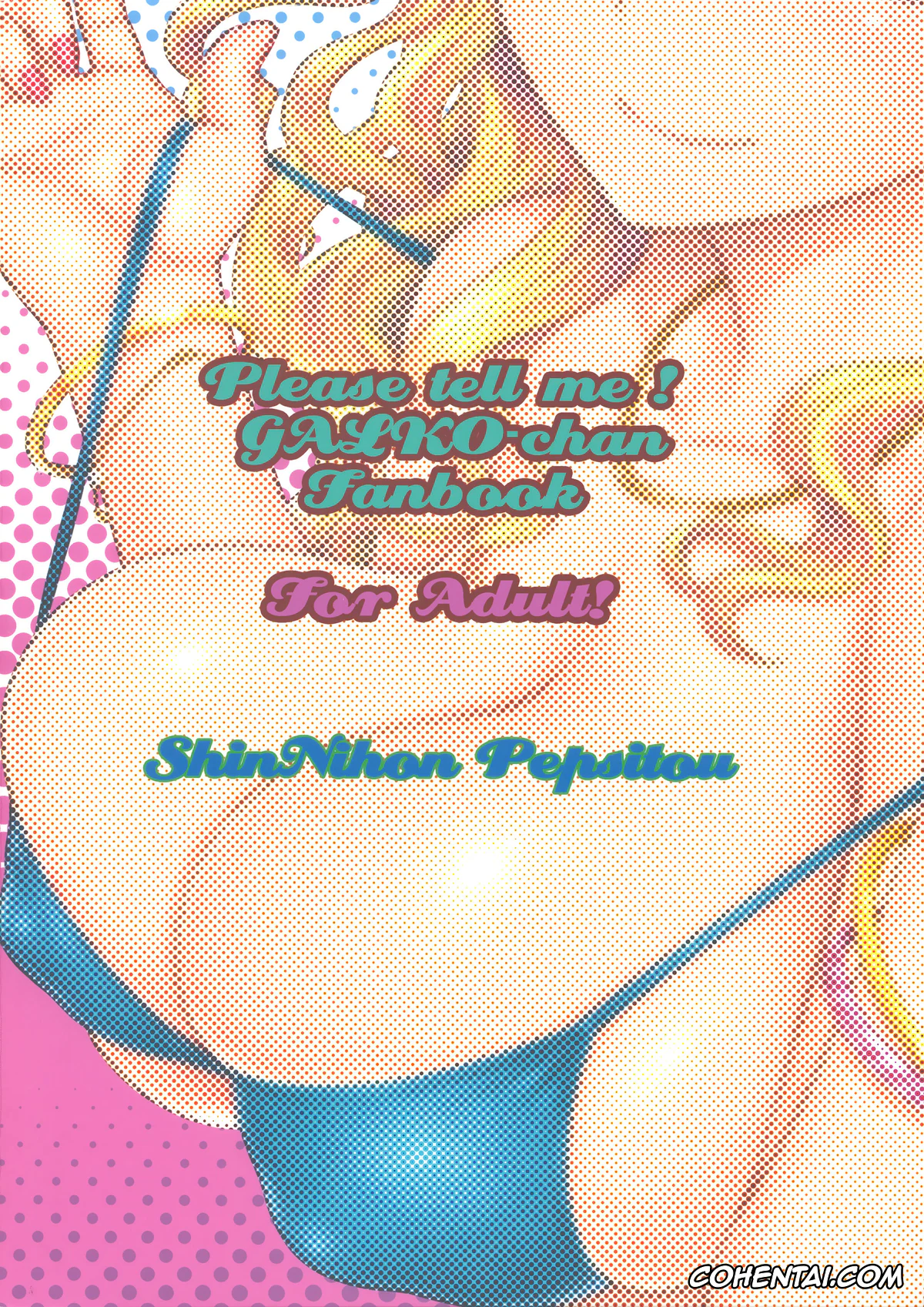 Oshiete! Galko-chan hentai, Galko hentai, Onnanoko wa Ryou Ana tomo Kimochiiite Hontou desuka (Oshiete! Galko-chan), pagina 15