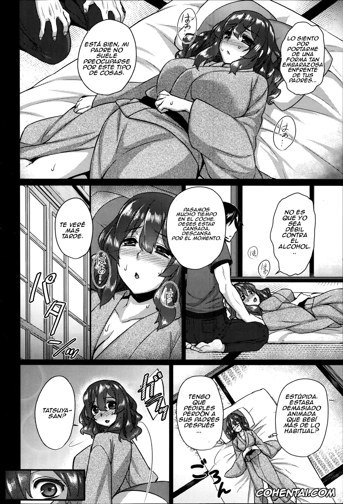 Original xxx, Yomeiri Mae no Inyakai (ANGEL Club 2014-09), pagina 4
