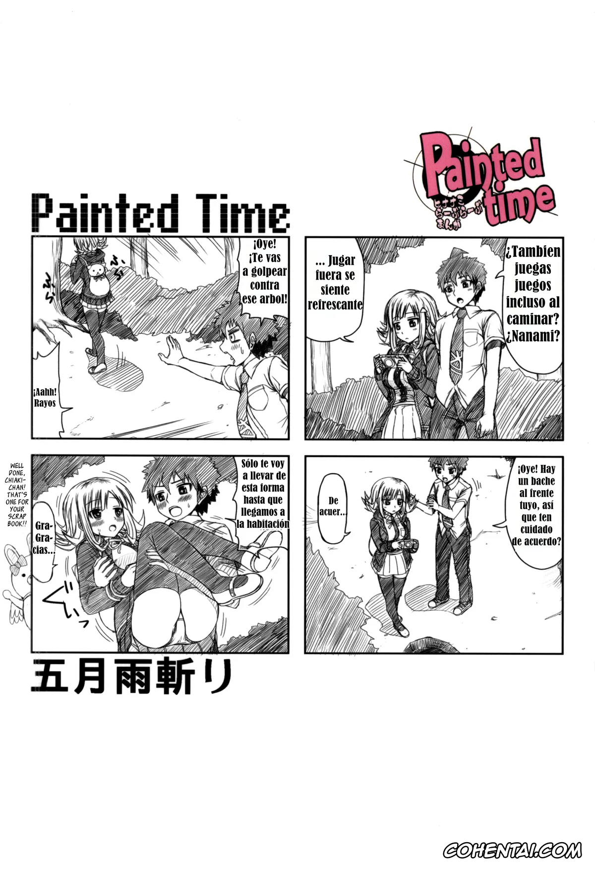 Danganronpa porno, Chiaki Nanami porno, Hajime Hinata porno, Painted Time (Danganronpa 2), pagina 29