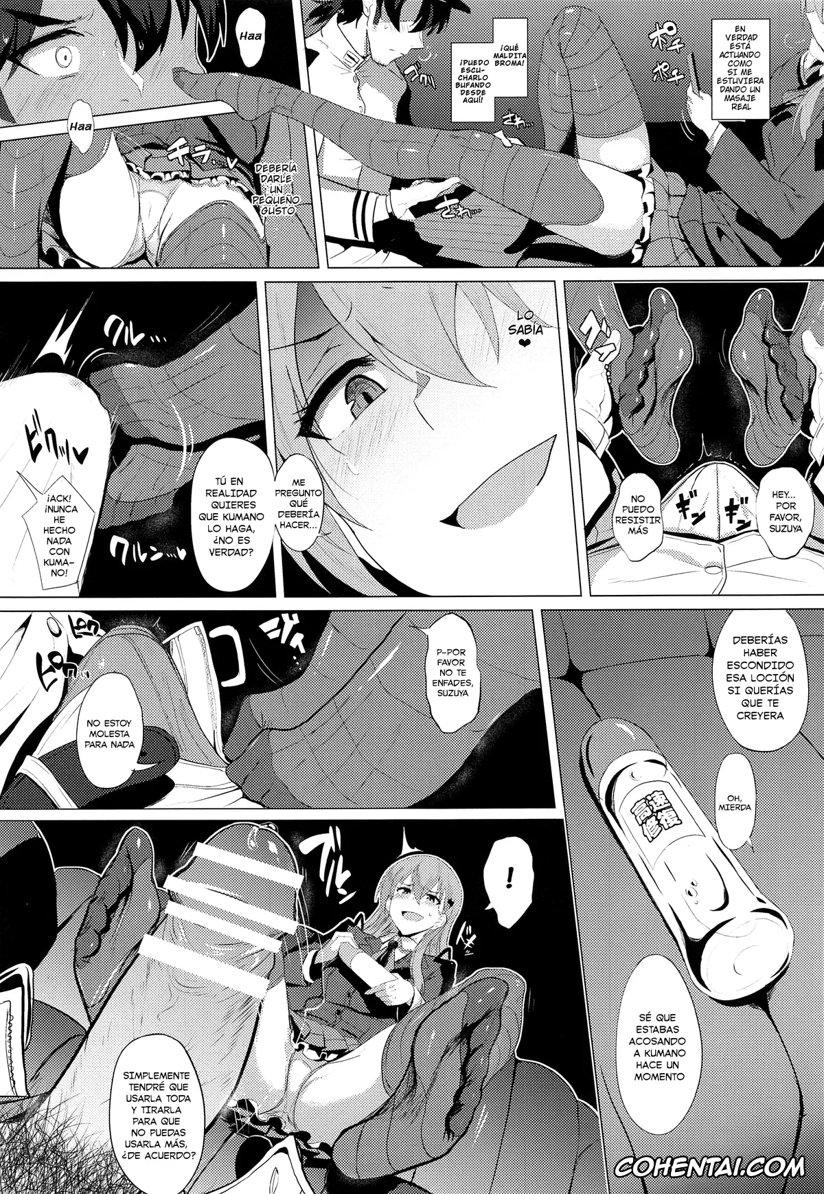 Kantai Collection -KanColle- porno, Suzuya porno, Teitoku porno, FetiColle VOL. 02 (Kantai Collection -KanColle-), pagina 5