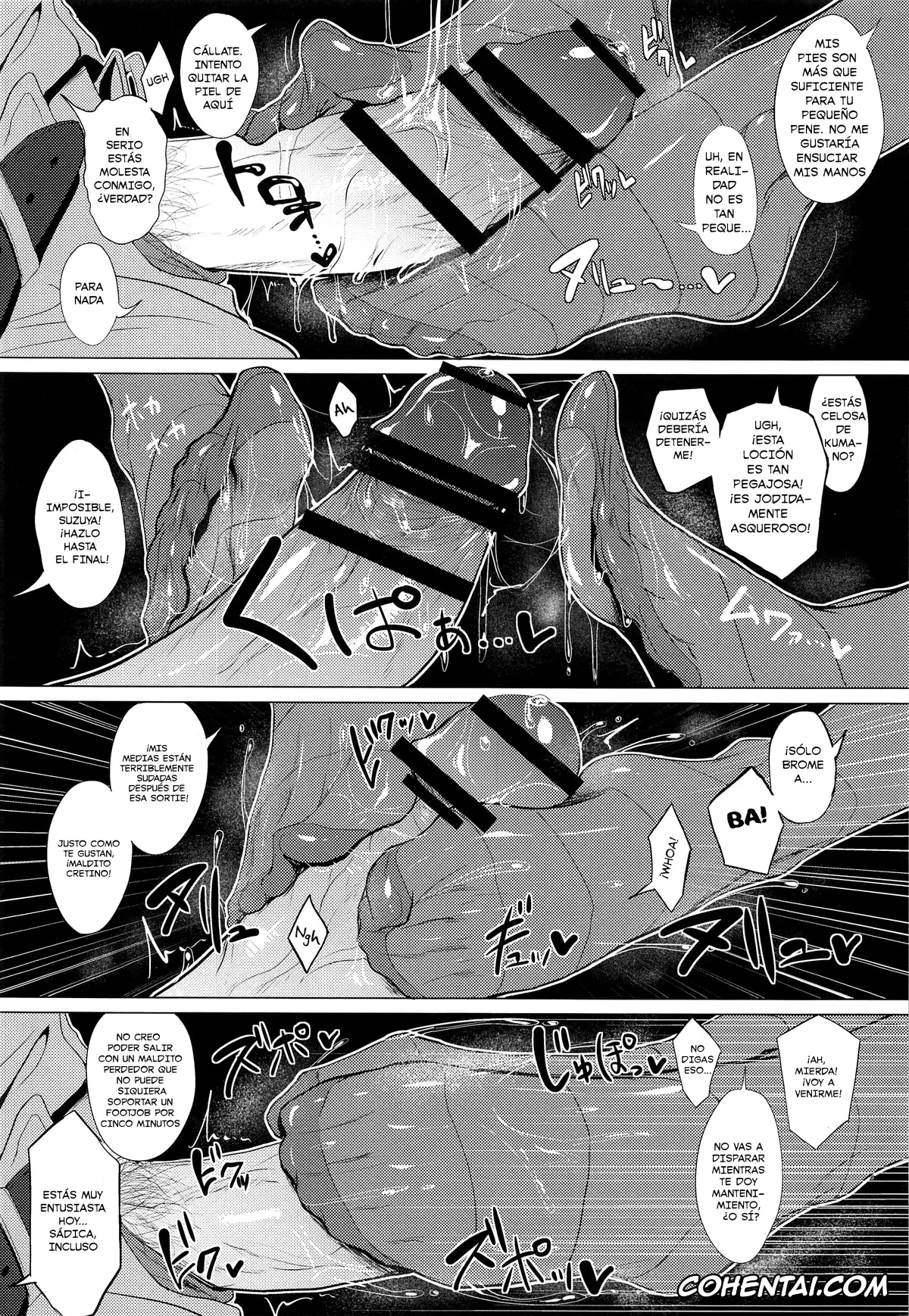 Kantai Collection -KanColle- hentai, Suzuya hentai, Teitoku hentai, FetiColle VOL. 02 (Kantai Collection -KanColle-), pagina 6