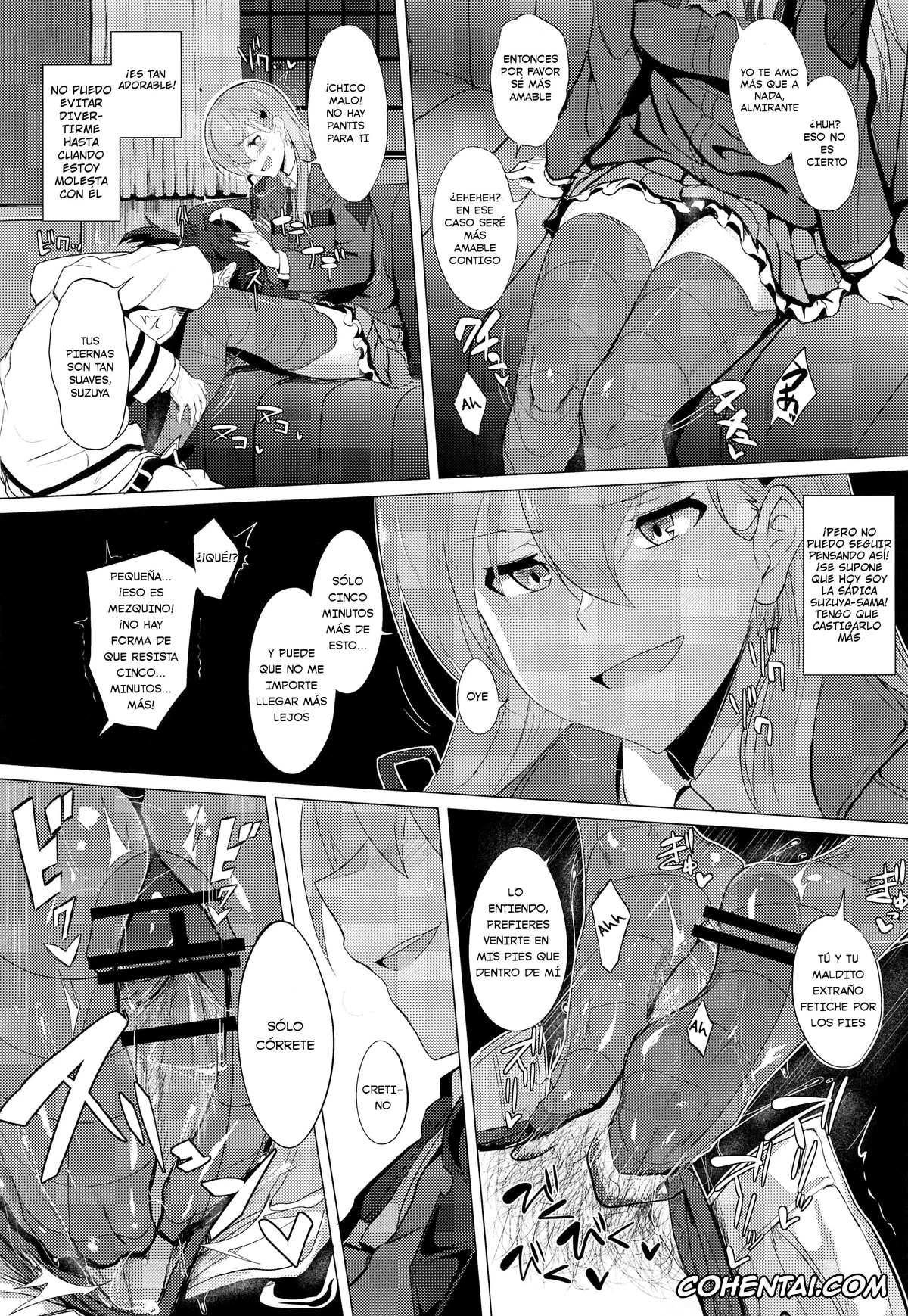 Kantai Collection -KanColle- xxx, Suzuya xxx, Teitoku xxx, FetiColle VOL. 02 (Kantai Collection -KanColle-), pagina 7