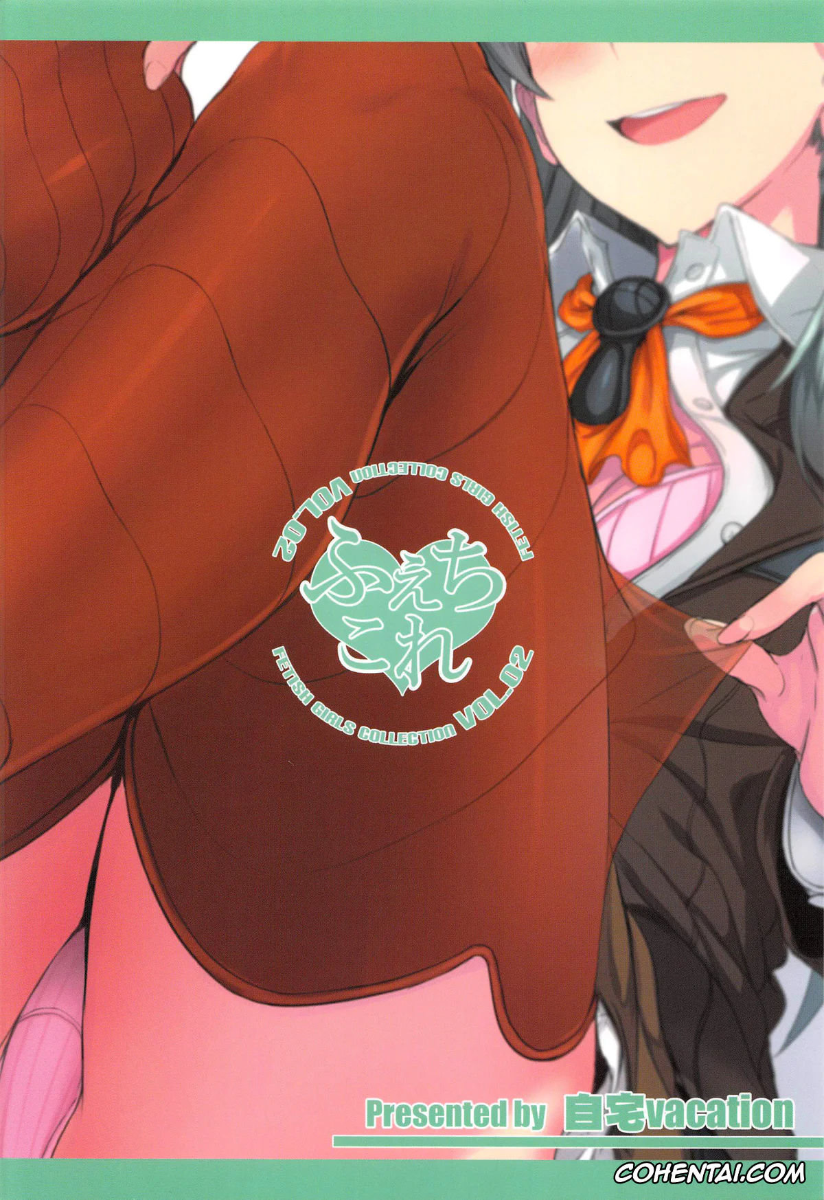 Kantai Collection -KanColle- xxx, Suzuya xxx, Teitoku xxx, FetiColle VOL. 02 (Kantai Collection -KanColle-), pagina 25