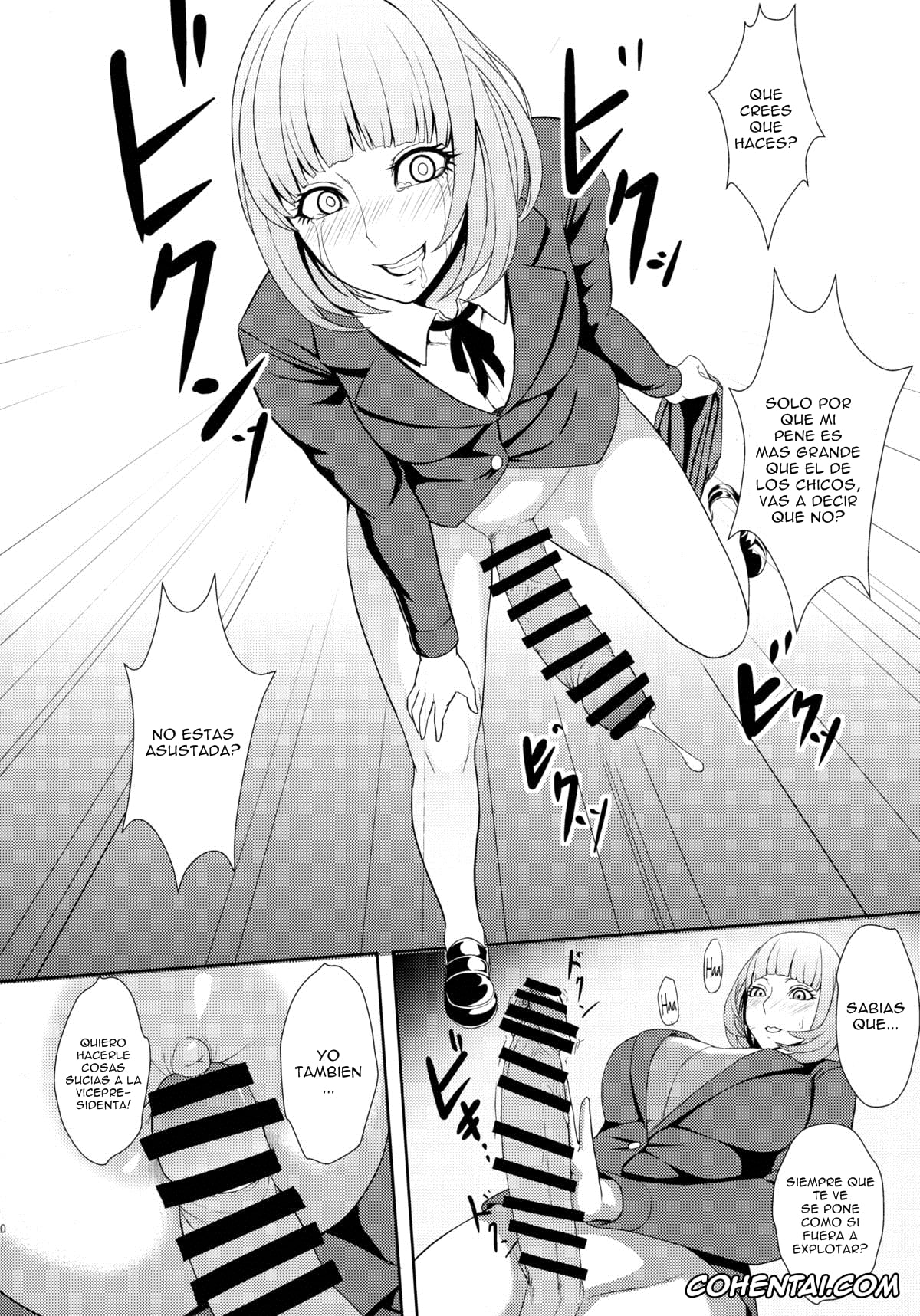 Prison School hentai, Hana Midorikawa hentai, Meiko Shiraki hentai, Kangoku ni Sakuhana to Hana – The Belle and Flower in prison (Prison School), pagina 12