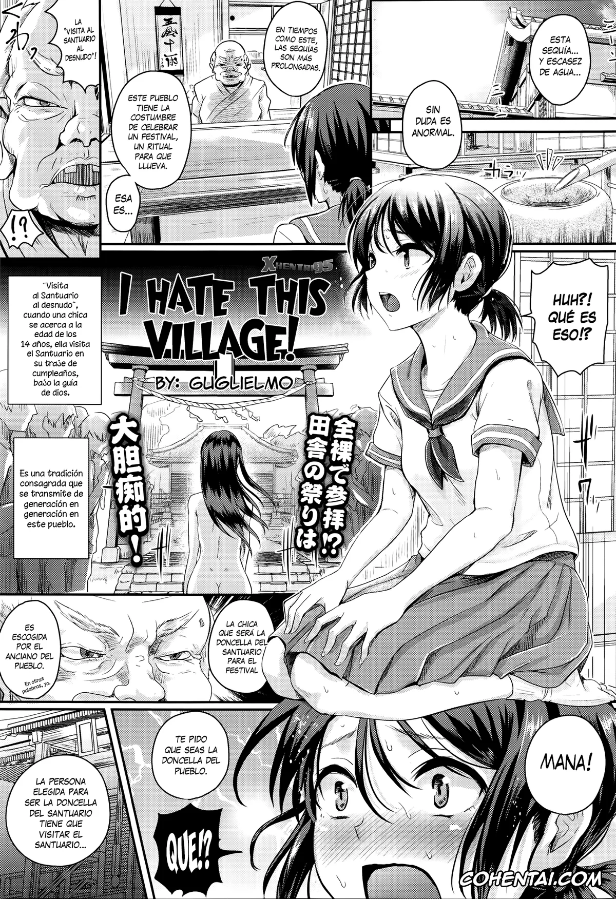 Revistas xxx, COMIC Tenma xxx, Konna Mura Iya da! (COMIC Tenma 2016-04), pagina 1