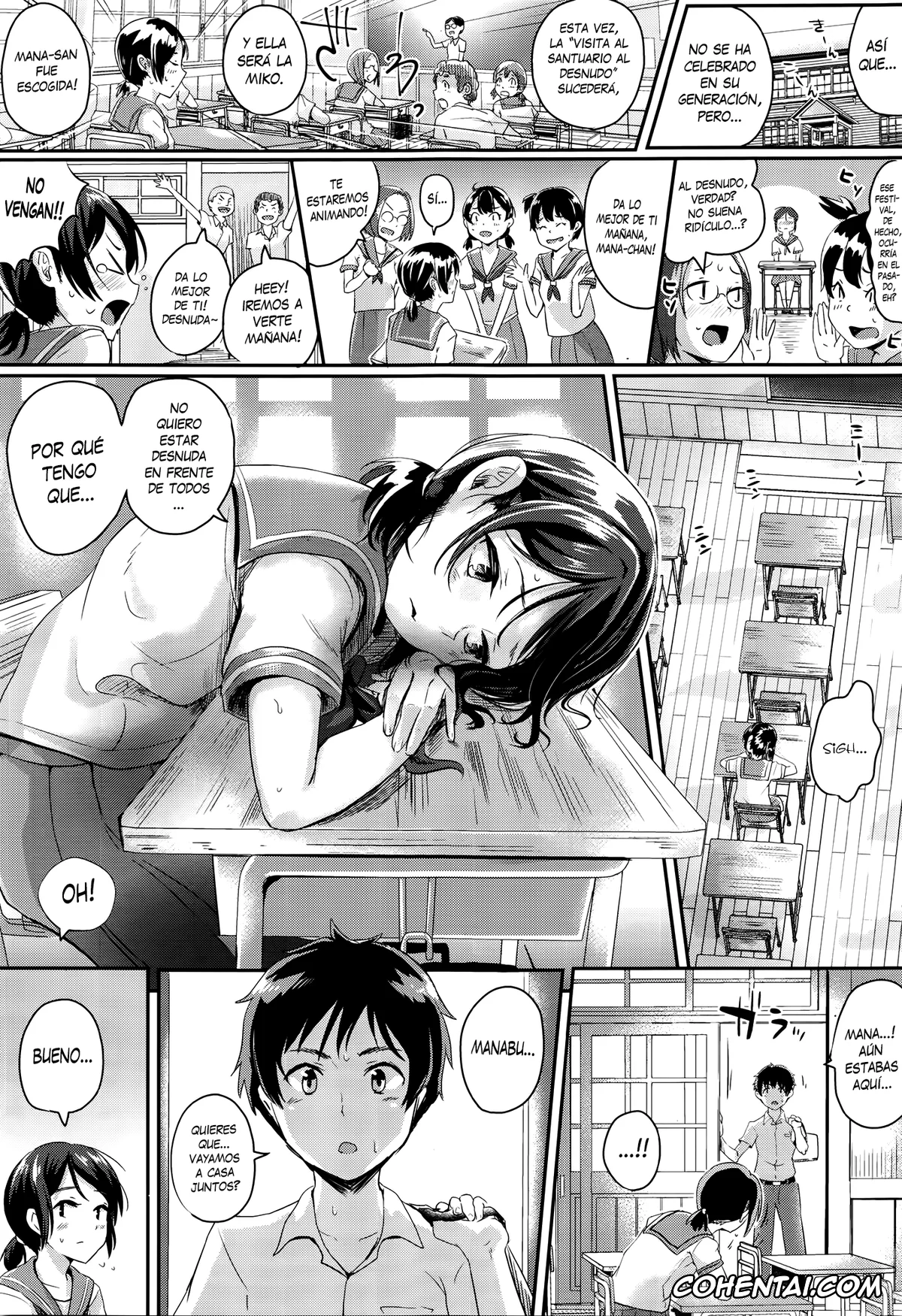 Revistas hentai, COMIC Tenma hentai, Konna Mura Iya da! (COMIC Tenma 2016-04), pagina 3