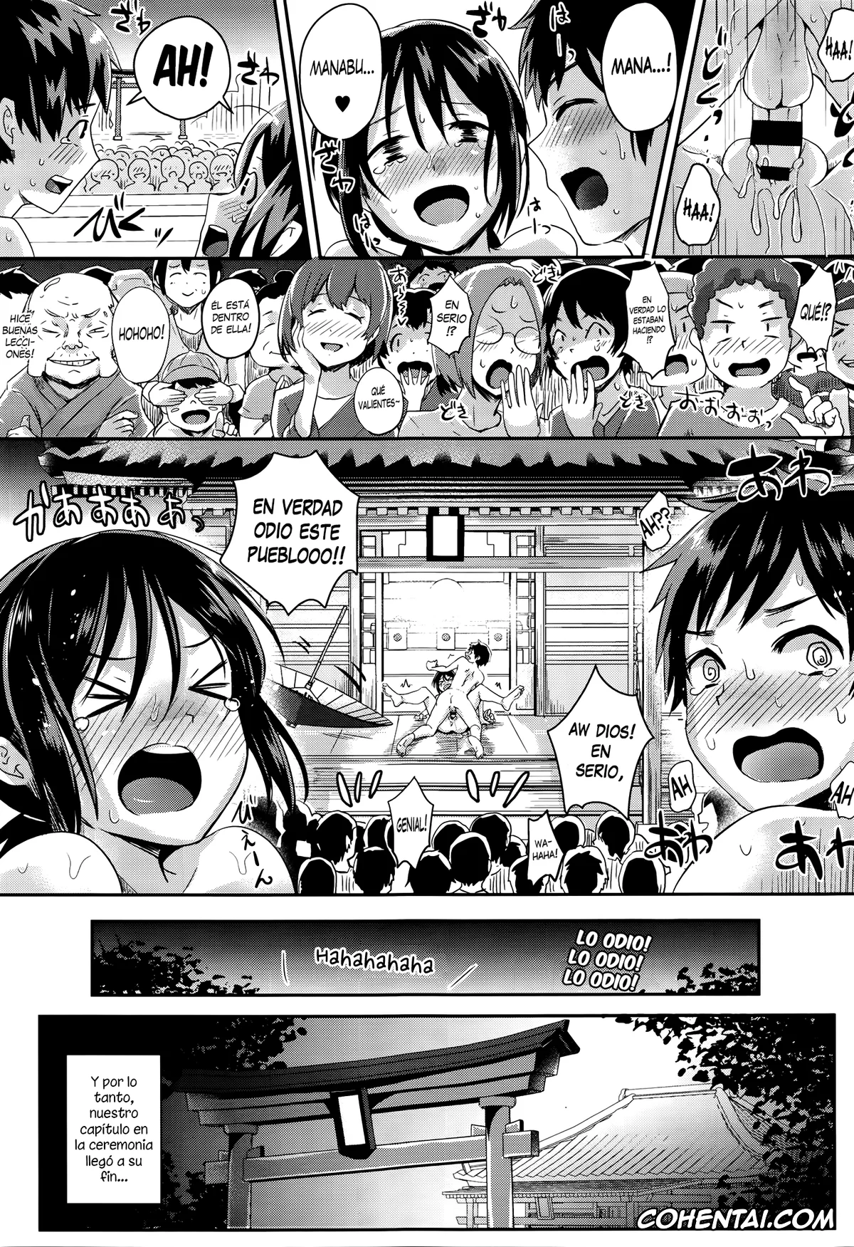 Revistas hentai, COMIC Tenma hentai, Konna Mura Iya da! (COMIC Tenma 2016-04), pagina 27