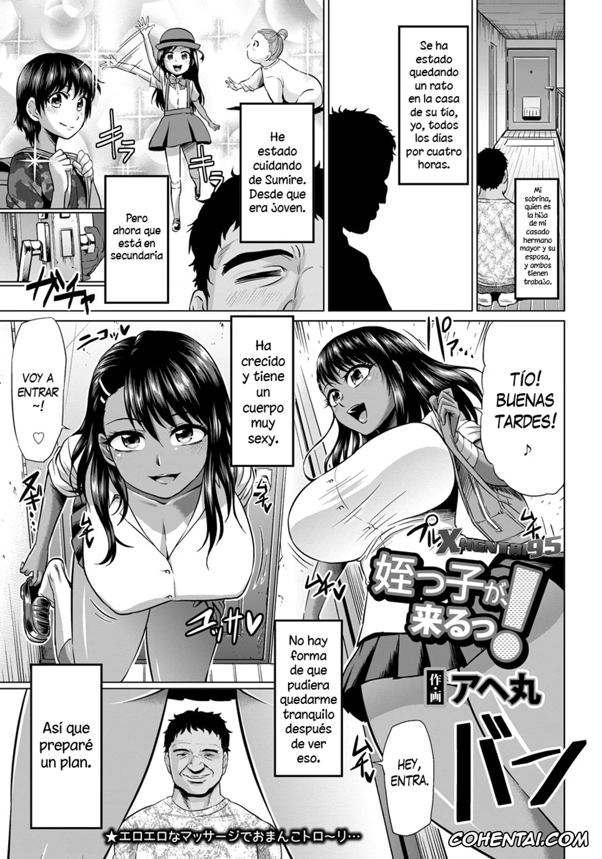 Original xxx, Meikko ga Kuru! (ANGEL Club 2016-09), pagina 1