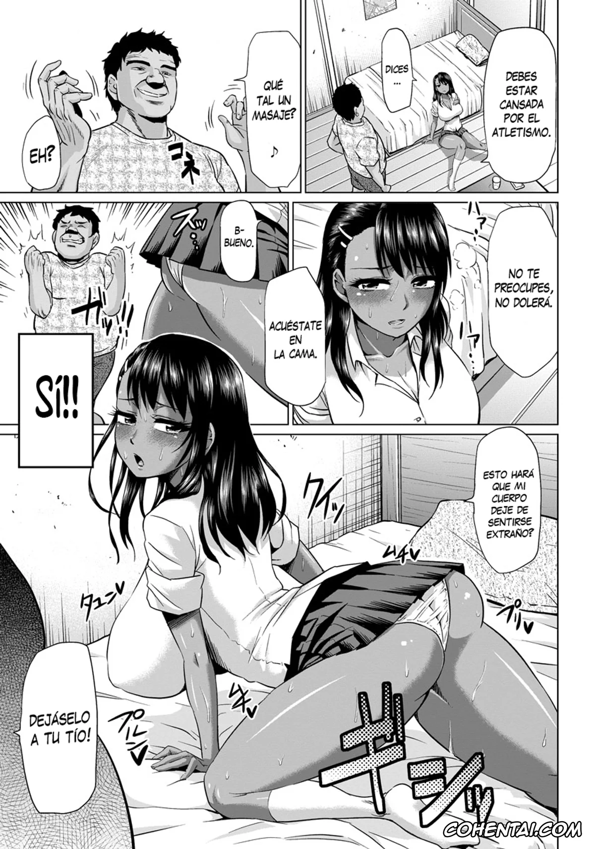 Original hentai, Meikko ga Kuru! (ANGEL Club 2016-09), pagina 3