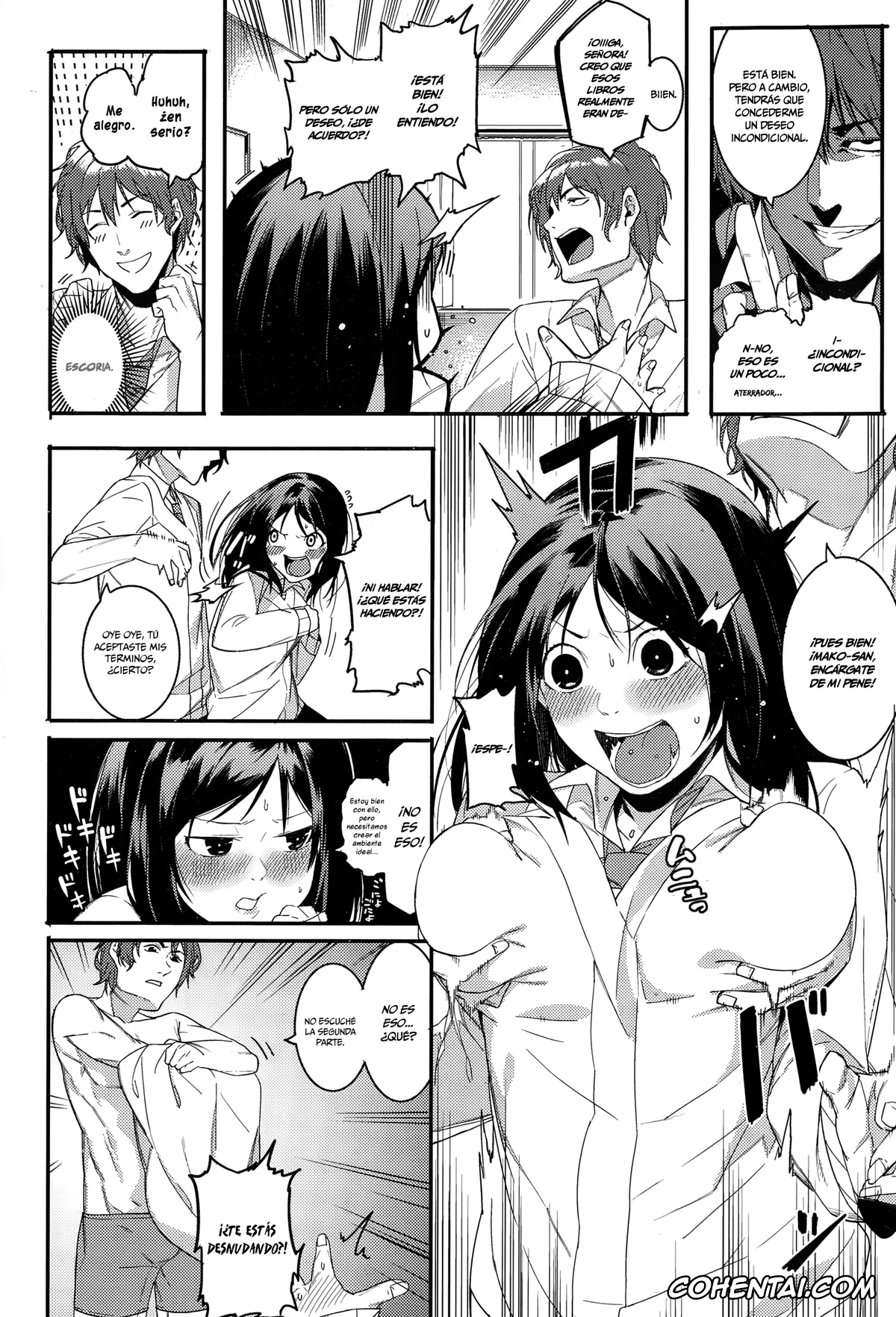 Revistas xxx, COMIC Megastore Alpha xxx, Aware Mako-chan wa Naka ni Dasarechaimashita (COMIC Megastore Alpha 2015-01), pagina 4