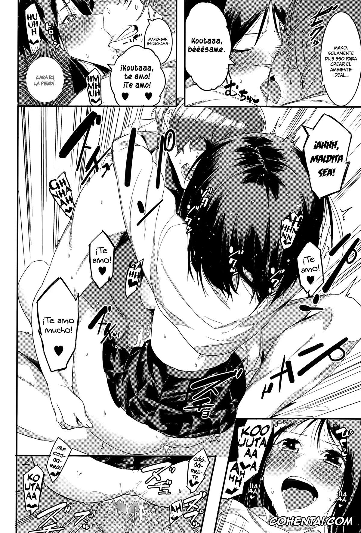 Revistas xxx, COMIC Megastore Alpha xxx, Aware Mako-chan wa Naka ni Dasarechaimashita (COMIC Megastore Alpha 2015-01), pagina 22