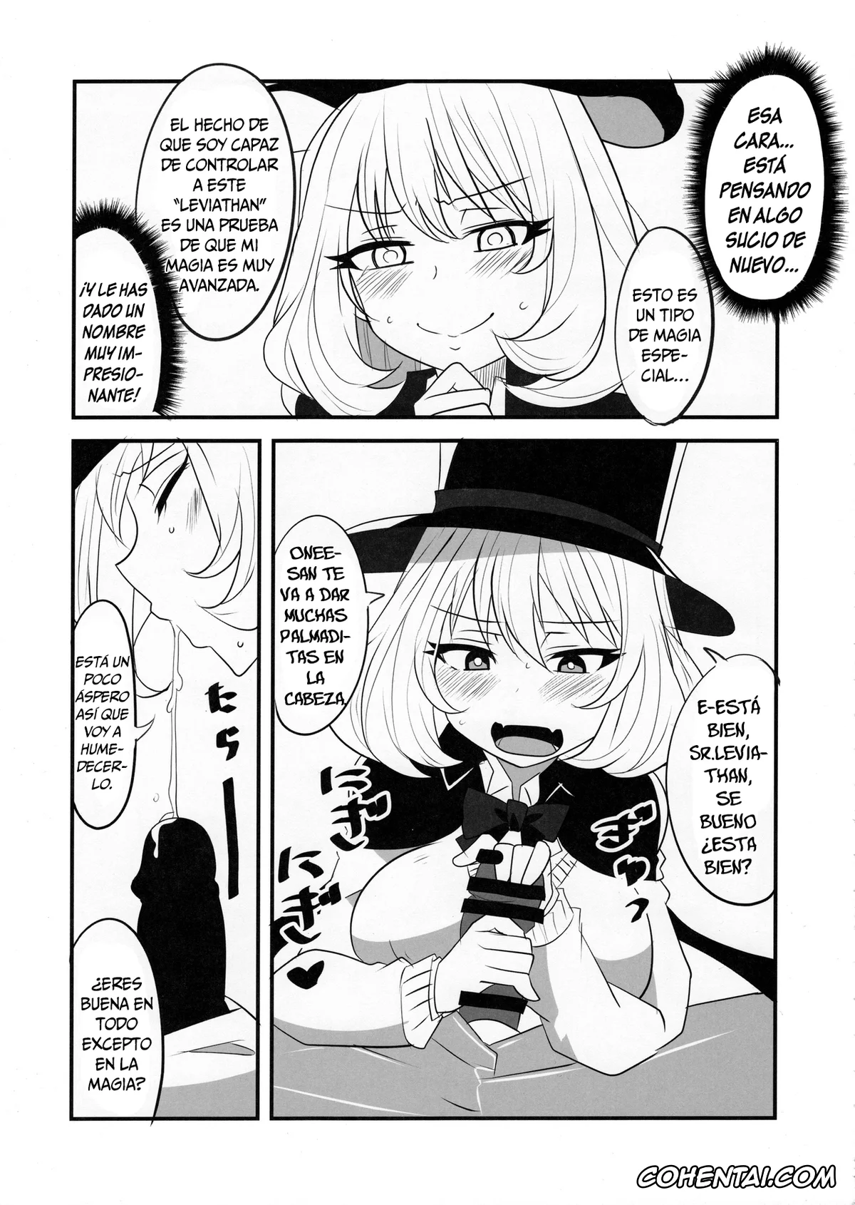 Tejina Senpai | Magical Sempai xxx, Joshu xxx, Tejina Senpai xxx, Tekoki Senpai (Tejina Senpai), pagina 7