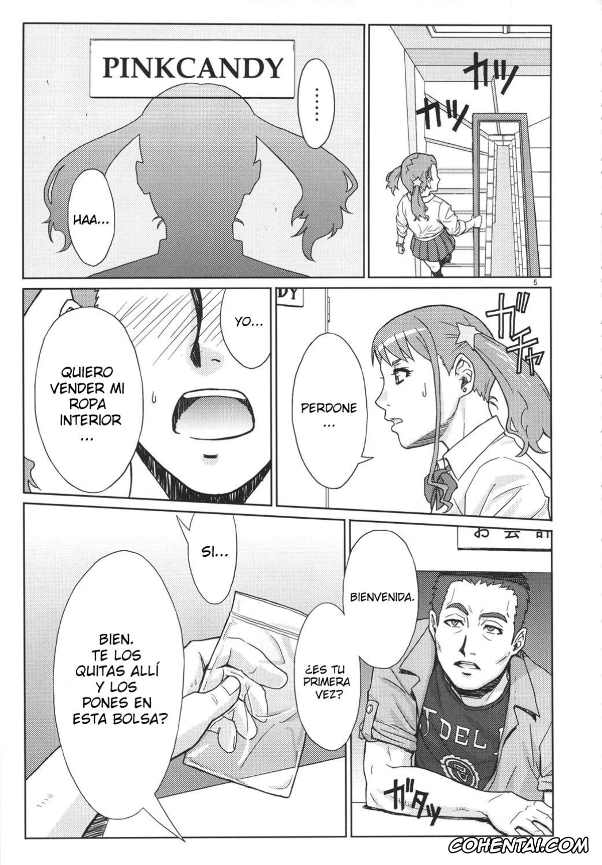 Ano Hi Mita Hana No Namae Wo Bokutachi Wa Mada Shiranai xxx, Ano Hi Mita Hana no Namae wo Bokutachi wa Mada Shiranai. xxx, Naruko Anjou xxx, Analbeit (Ano Hi Mita Hana no Namae wo Bokutachi wa Mada Shiranai.), pagina 4