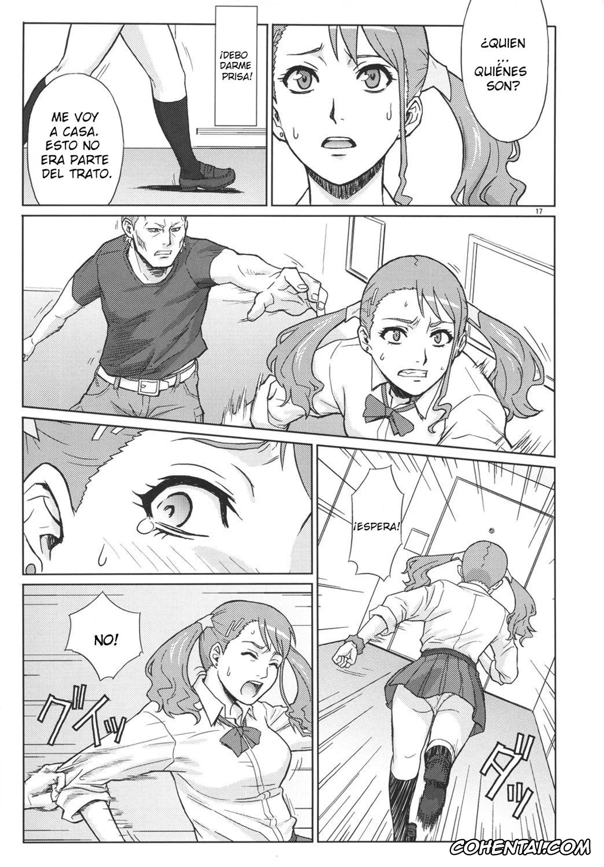 Ano Hi Mita Hana No Namae Wo Bokutachi Wa Mada Shiranai xxx, Ano Hi Mita Hana no Namae wo Bokutachi wa Mada Shiranai. xxx, Naruko Anjou xxx, Analbeit (Ano Hi Mita Hana no Namae wo Bokutachi wa Mada Shiranai.), pagina 16