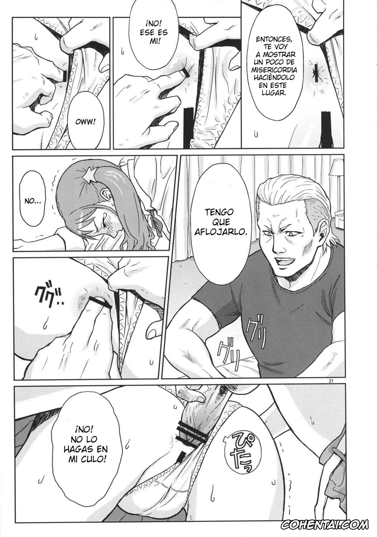 Ano Hi Mita Hana No Namae Wo Bokutachi Wa Mada Shiranai porno, Ano Hi Mita Hana no Namae wo Bokutachi wa Mada Shiranai. porno, Naruko Anjou porno, Analbeit (Ano Hi Mita Hana no Namae wo Bokutachi wa Mada Shiranai.), pagina 20