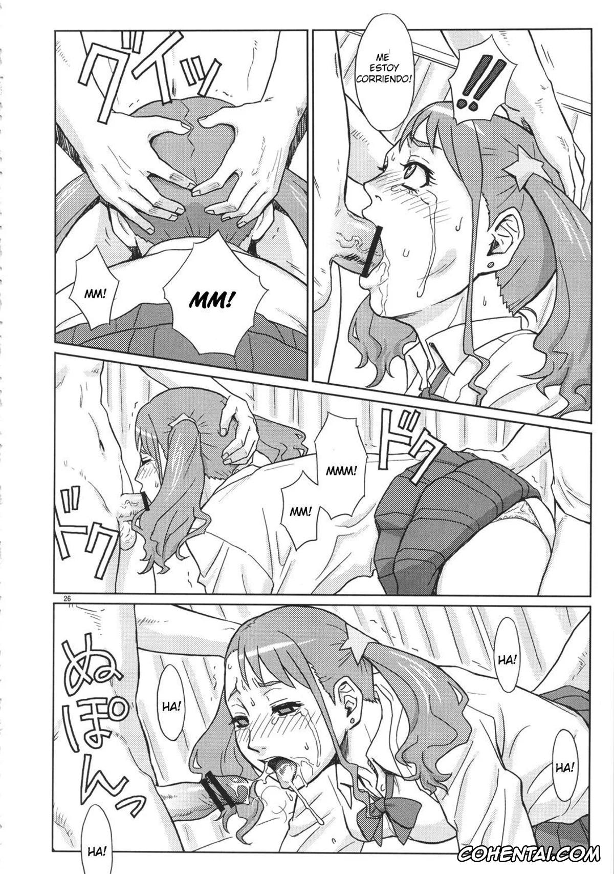 Ano Hi Mita Hana No Namae Wo Bokutachi Wa Mada Shiranai xxx, Ano Hi Mita Hana no Namae wo Bokutachi wa Mada Shiranai. xxx, Naruko Anjou xxx, Analbeit (Ano Hi Mita Hana no Namae wo Bokutachi wa Mada Shiranai.), pagina 25