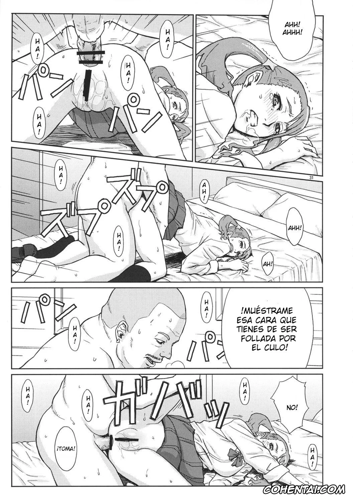 Ano Hi Mita Hana No Namae Wo Bokutachi Wa Mada Shiranai hentai, Ano Hi Mita Hana no Namae wo Bokutachi wa Mada Shiranai. hentai, Naruko Anjou hentai, Analbeit (Ano Hi Mita Hana no Namae wo Bokutachi wa Mada Shiranai.), pagina 30
