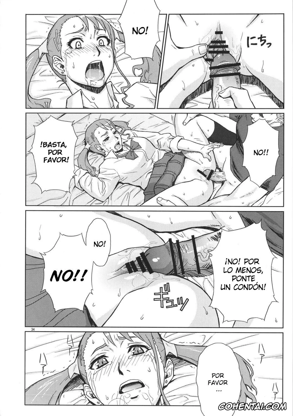 Ano Hi Mita Hana No Namae Wo Bokutachi Wa Mada Shiranai hentai, Ano Hi Mita Hana no Namae wo Bokutachi wa Mada Shiranai. hentai, Naruko Anjou hentai, Analbeit (Ano Hi Mita Hana no Namae wo Bokutachi wa Mada Shiranai.), pagina 33