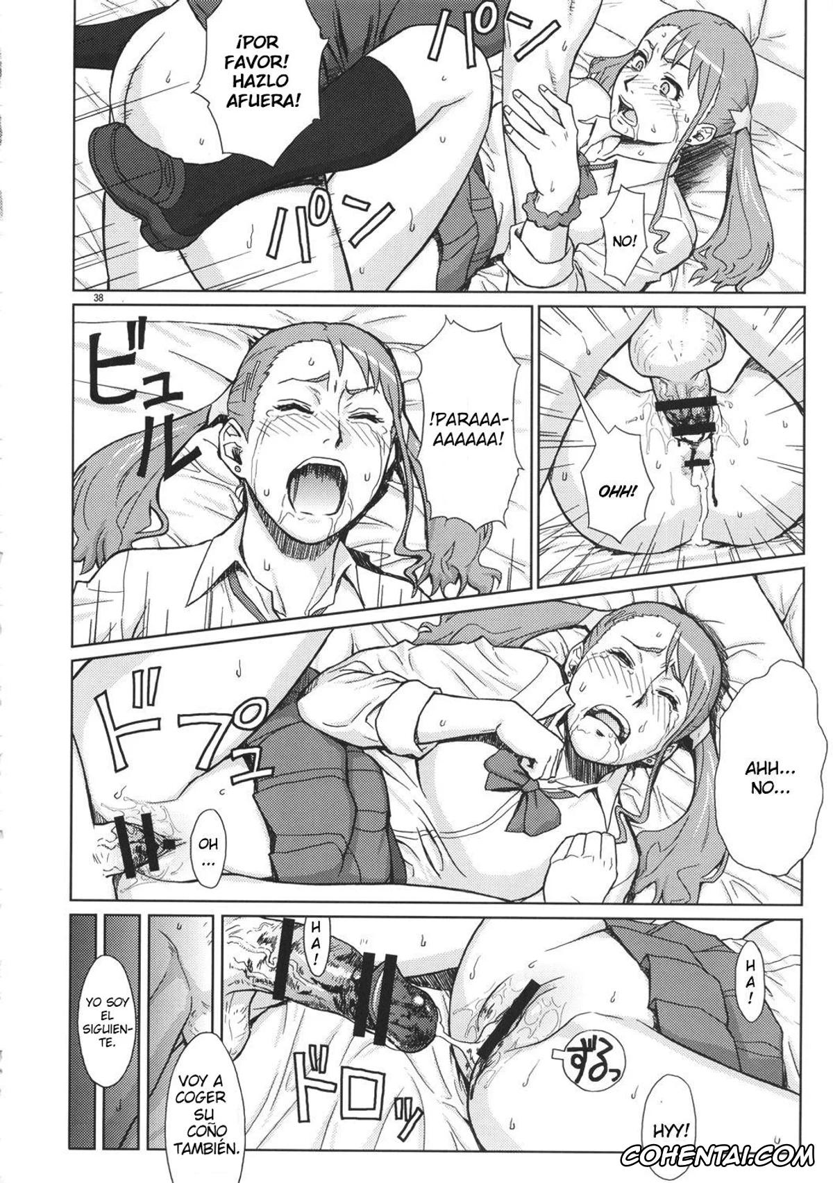 Ano Hi Mita Hana No Namae Wo Bokutachi Wa Mada Shiranai xxx, Ano Hi Mita Hana no Namae wo Bokutachi wa Mada Shiranai. xxx, Naruko Anjou xxx, Analbeit (Ano Hi Mita Hana no Namae wo Bokutachi wa Mada Shiranai.), pagina 37