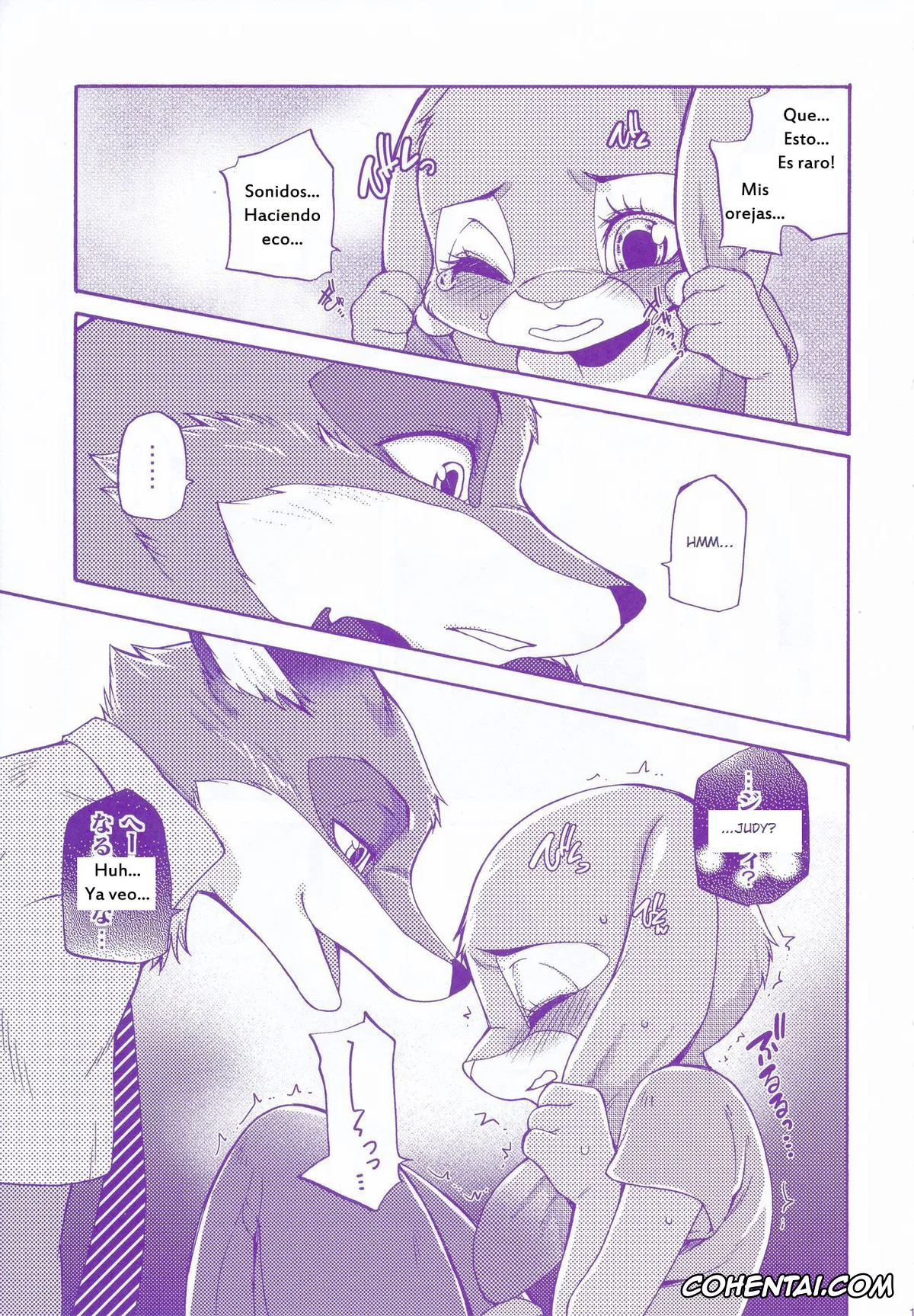 Zootopia xxx, Judy Hopps xxx, Nick Wilde xxx, Kimi wa Sangatsu Usagi – You March Hare (Zootopia), pagina 10