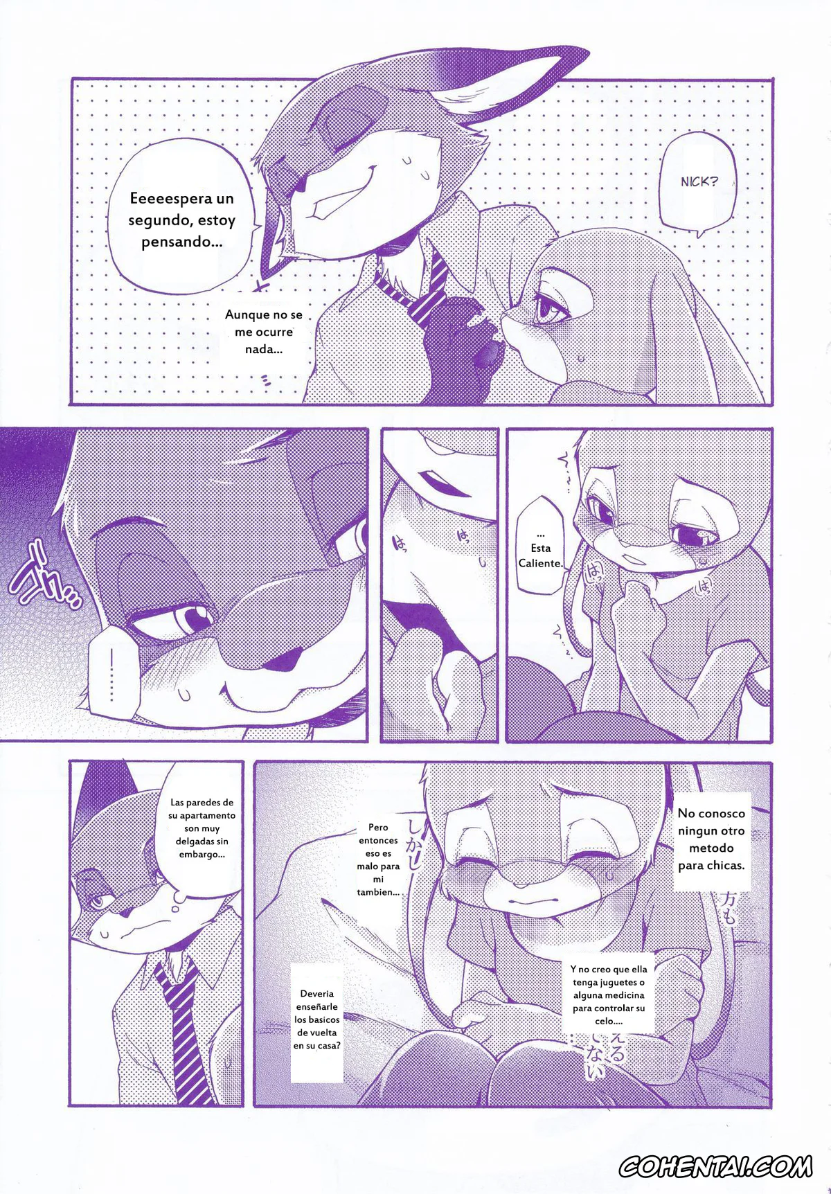 Zootopia porno, Judy Hopps porno, Nick Wilde porno, Kimi wa Sangatsu Usagi – You March Hare (Zootopia), pagina 14