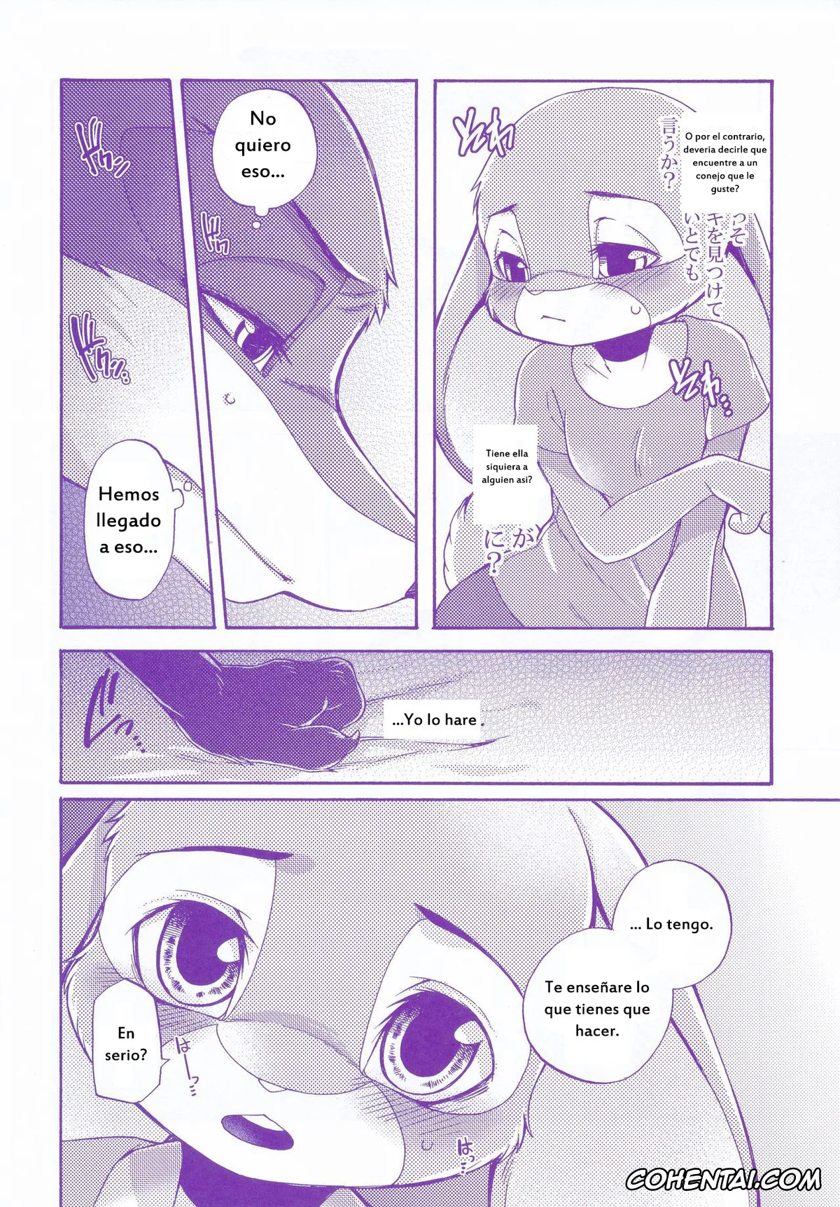 Zootopia hentai, Judy Hopps hentai, Nick Wilde hentai, Kimi wa Sangatsu Usagi – You March Hare (Zootopia), pagina 15
