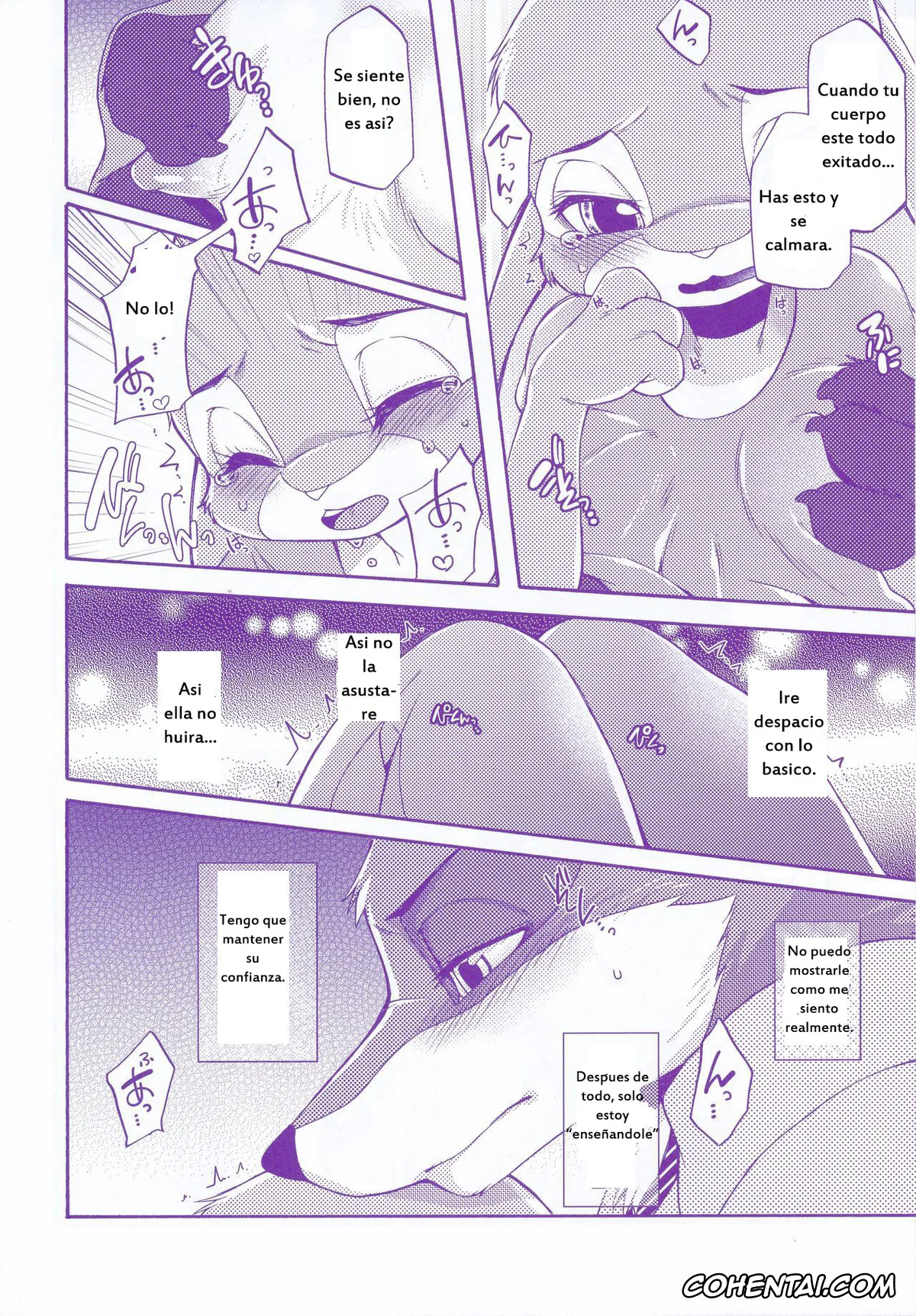 Zootopia porno, Judy Hopps porno, Nick Wilde porno, Kimi wa Sangatsu Usagi – You March Hare (Zootopia), pagina 17