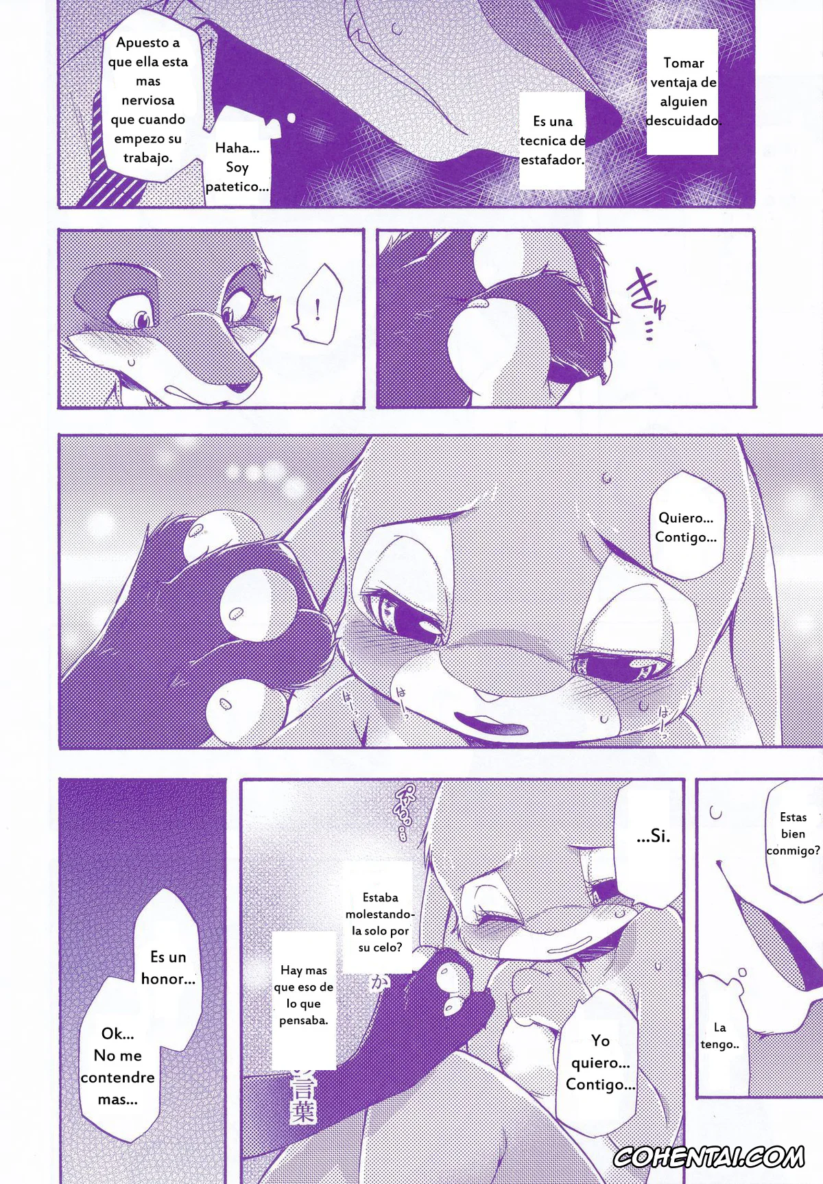 Zootopia porno, Judy Hopps porno, Nick Wilde porno, Kimi wa Sangatsu Usagi – You March Hare (Zootopia), pagina 23
