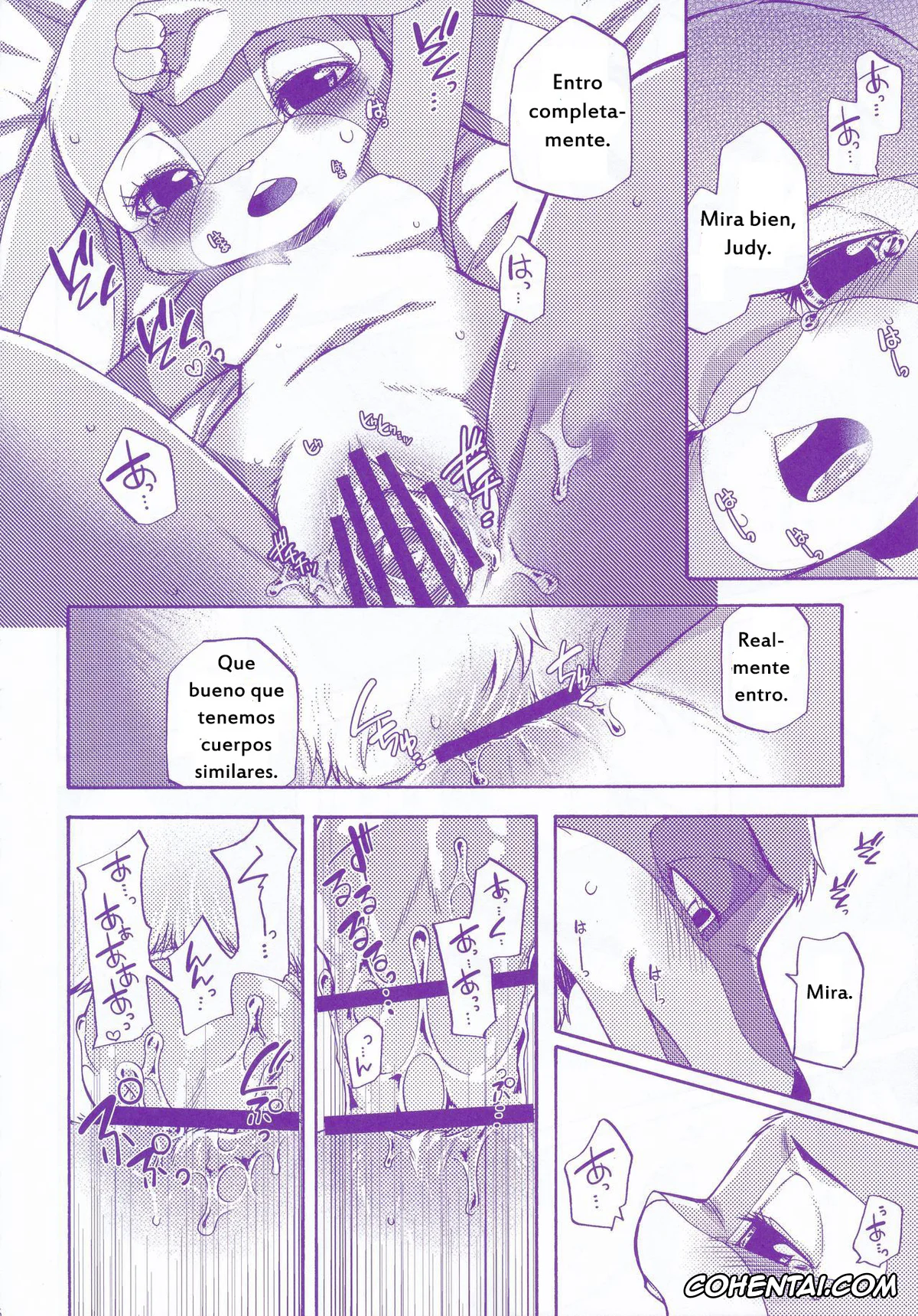 Zootopia xxx, Judy Hopps xxx, Nick Wilde xxx, Kimi wa Sangatsu Usagi – You March Hare (Zootopia), pagina 25