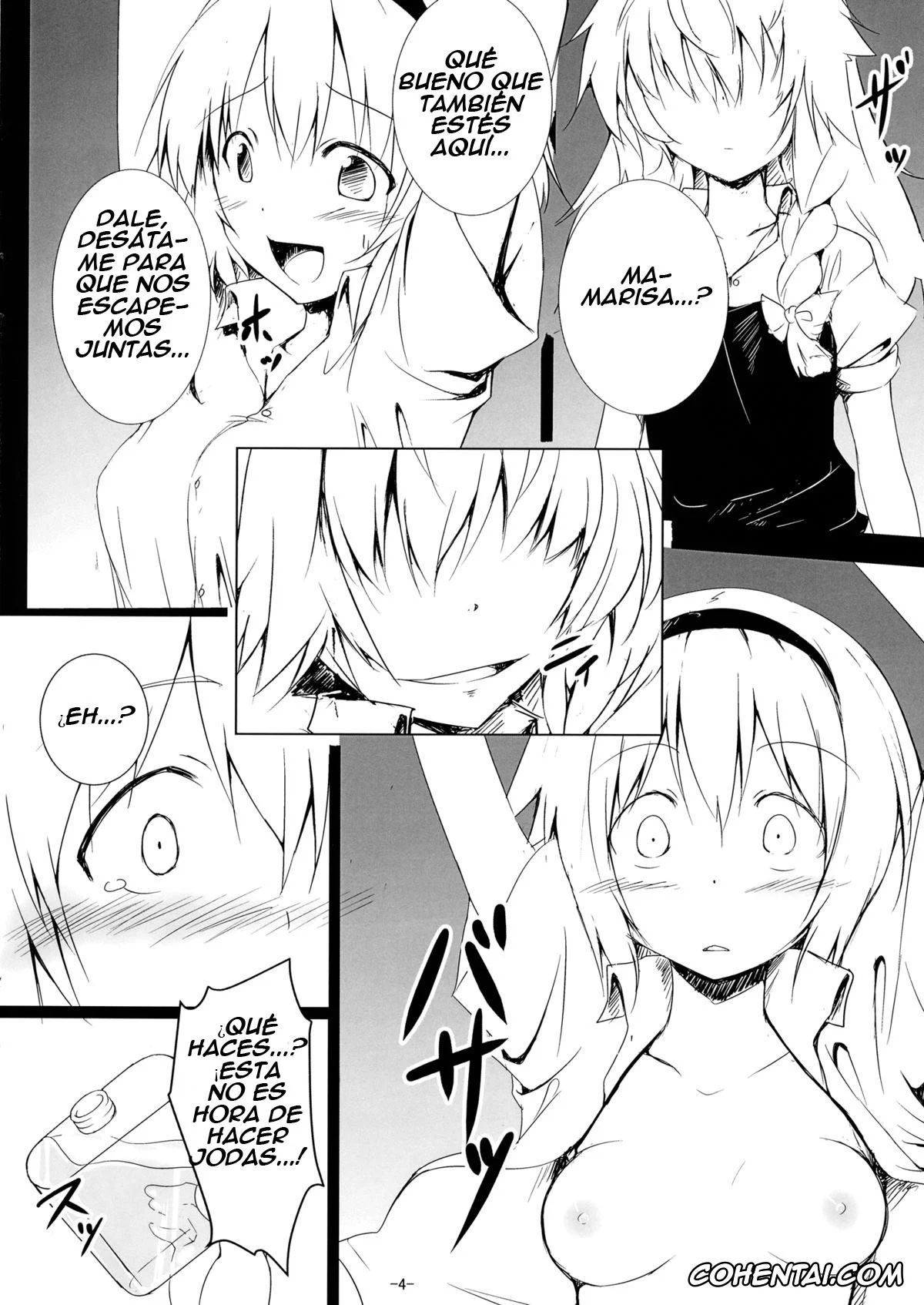 Touhou Project xxx, Alice Margatroid xxx, Alice in Nightmare (Touhou Project), pagina 4