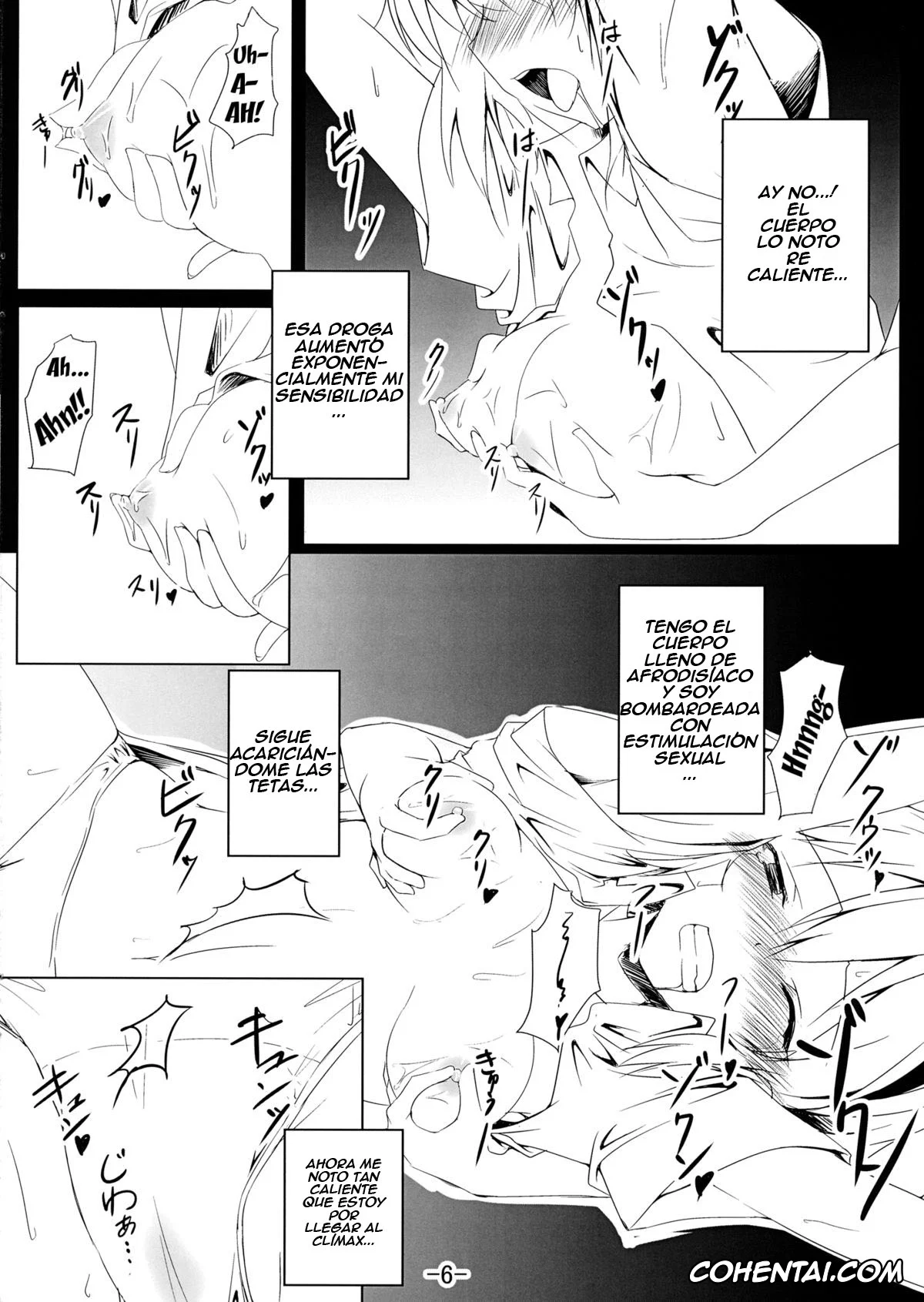Touhou Project hentai, Alice Margatroid hentai, Alice in Nightmare (Touhou Project), pagina 6