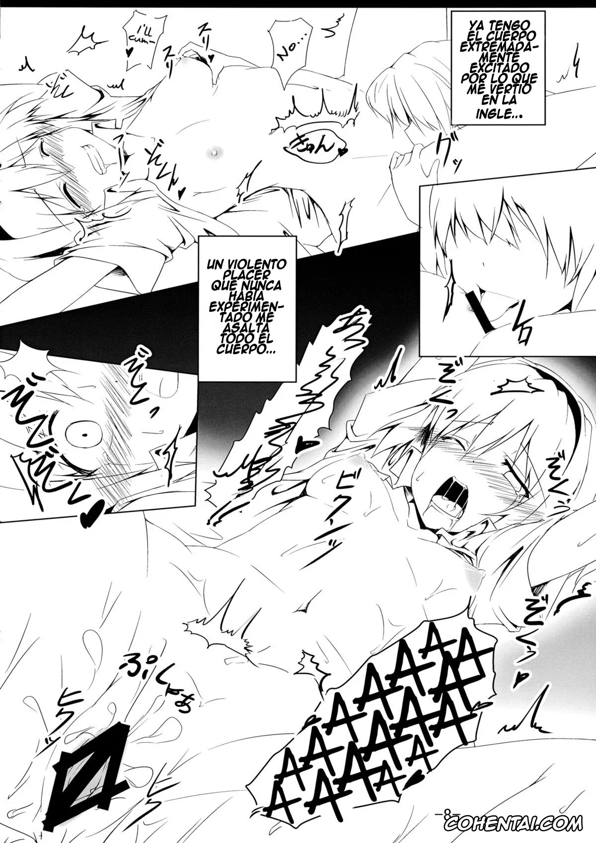 Touhou Project porno, Alice Margatroid porno, Alice in Nightmare (Touhou Project), pagina 8