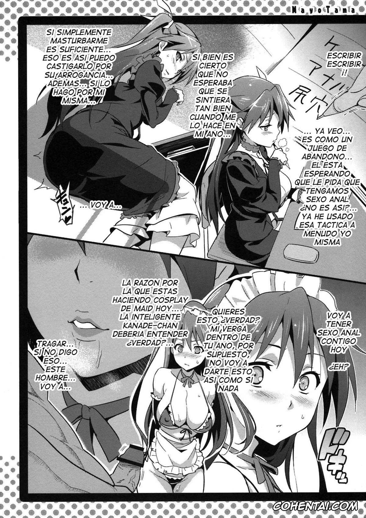 Mayo Chiki! xxx, Mayo Chiki xxx, Kanade Suzutsuki xxx, Mayo Tama!! (Mayo Chiki!), pagina 13