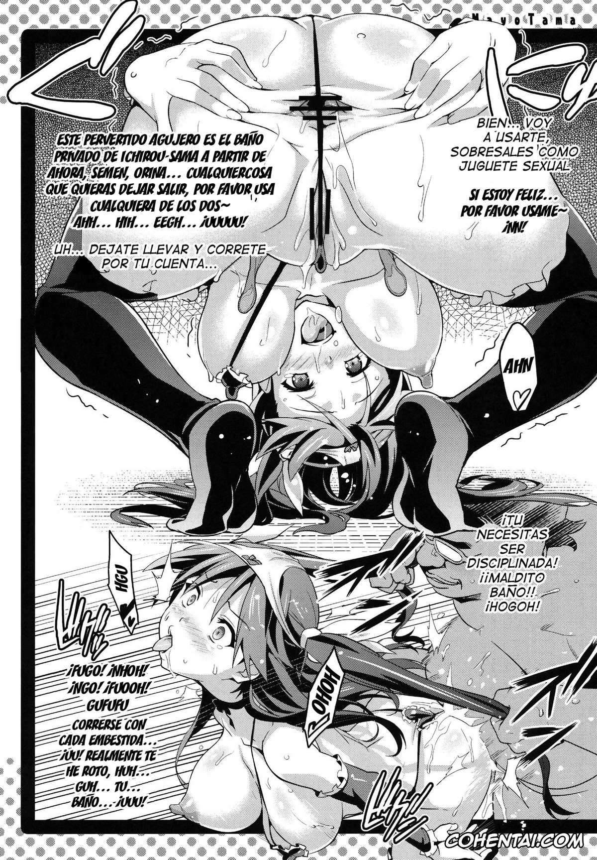 Mayo Chiki! porno, Mayo Chiki porno, Kanade Suzutsuki porno, Mayo Tama!! (Mayo Chiki!), pagina 29