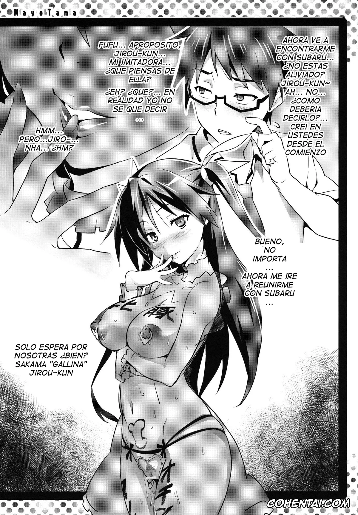 Mayo Chiki! porno, Mayo Chiki porno, Kanade Suzutsuki porno, Mayo Tama!! (Mayo Chiki!), pagina 32