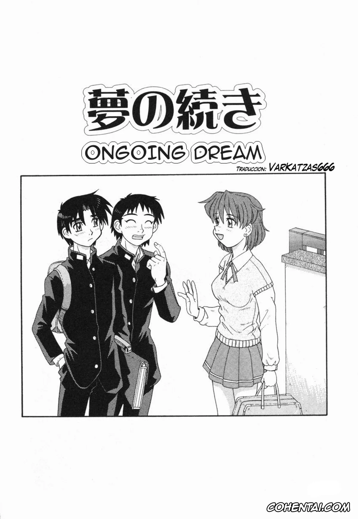 Original porno, Yume no Tsuzuki (Kinshin Love), pagina 2
