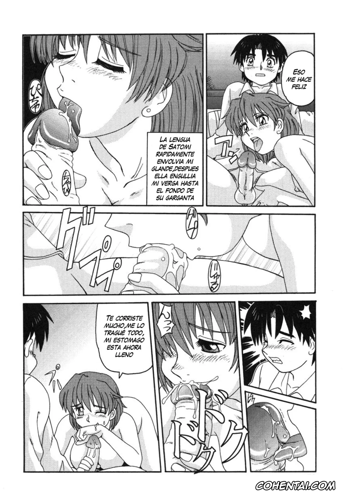 Original porno, Yume no Tsuzuki (Kinshin Love), pagina 8